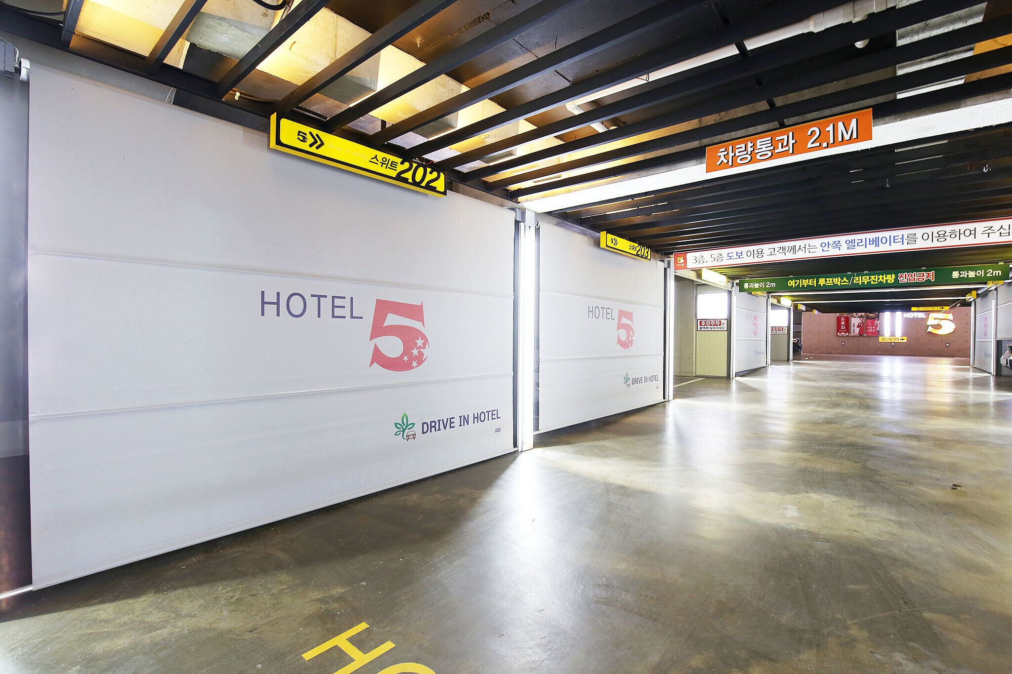 Five Hotel