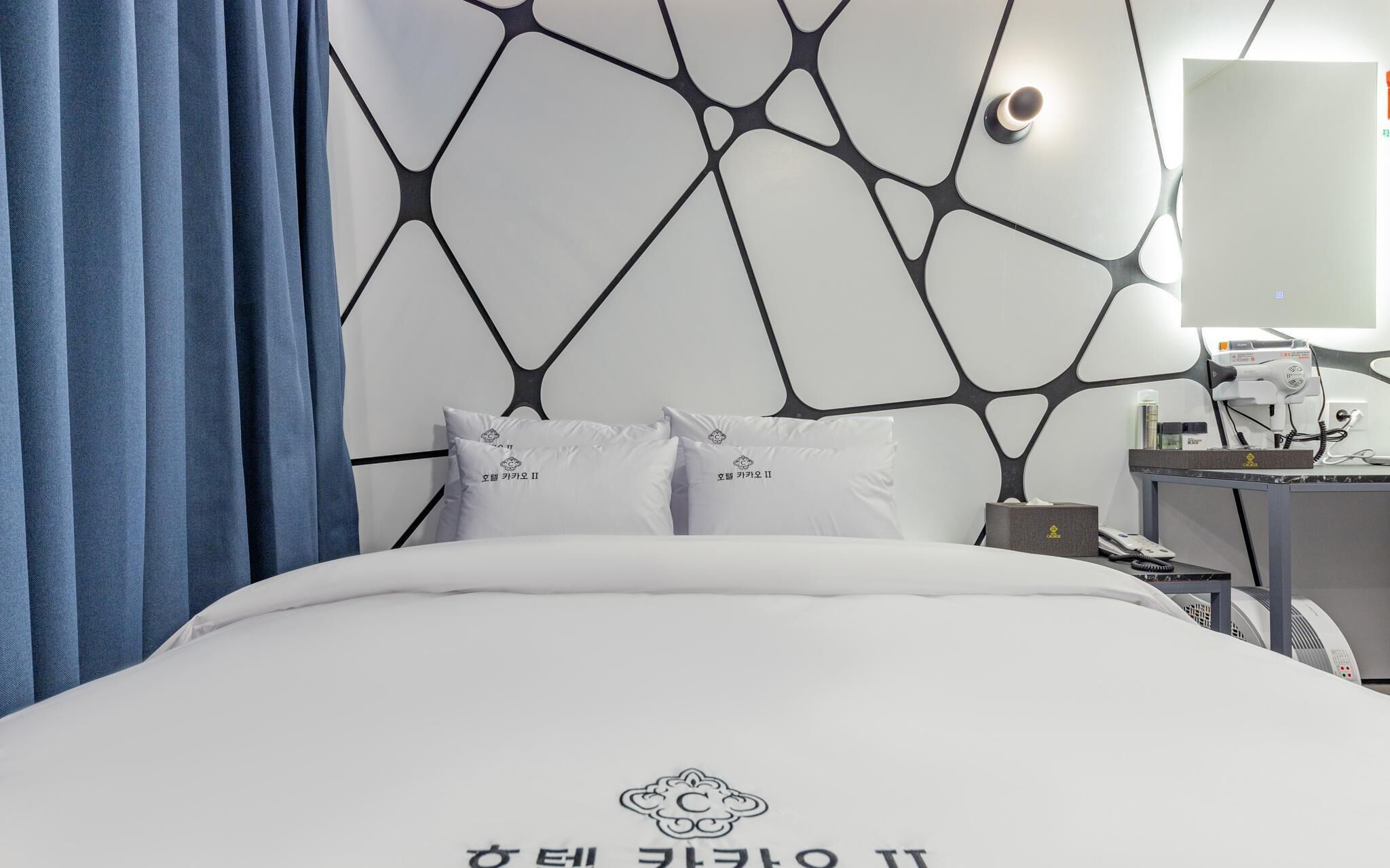 Hotel Cacao II