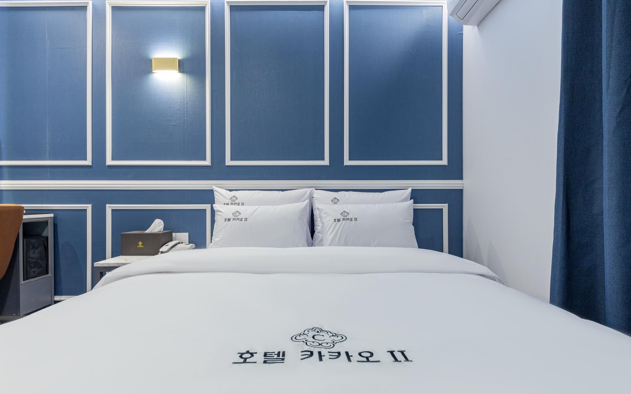 Hotel Cacao II