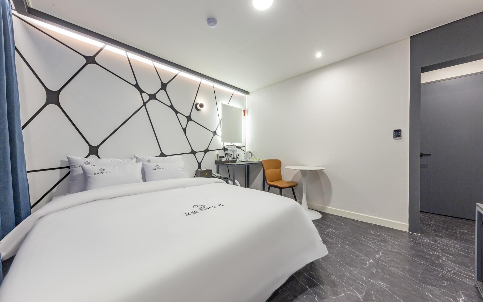Hotel Cacao II