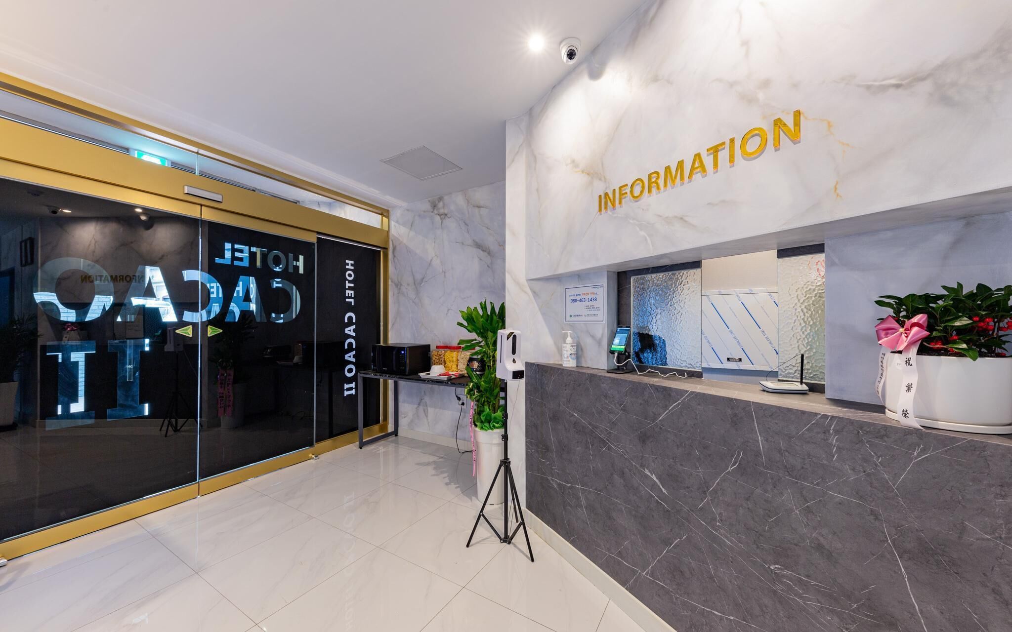 Hotel Cacao II