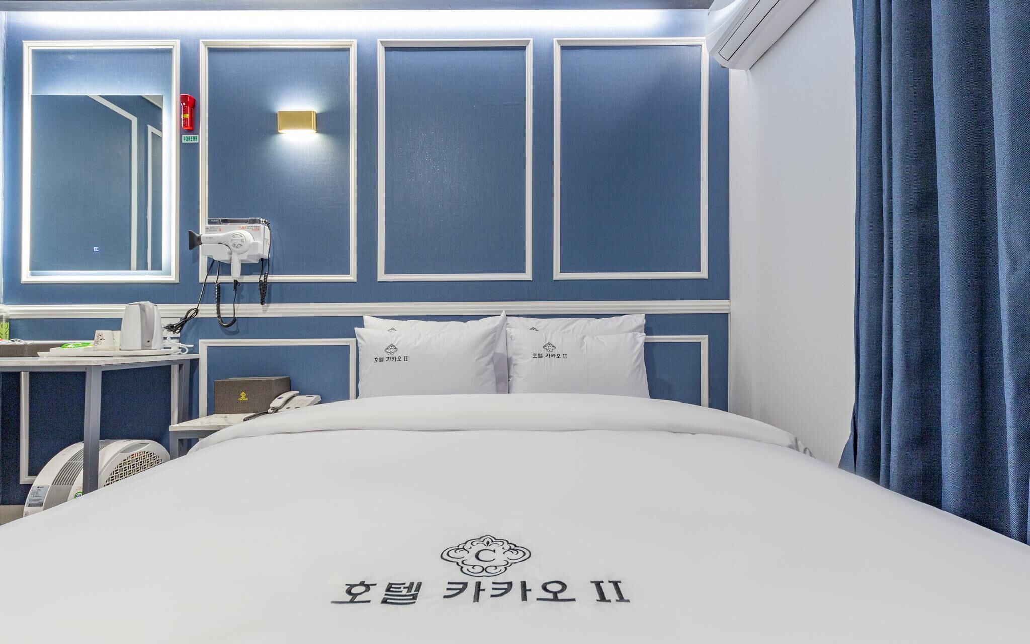 Hotel Cacao II