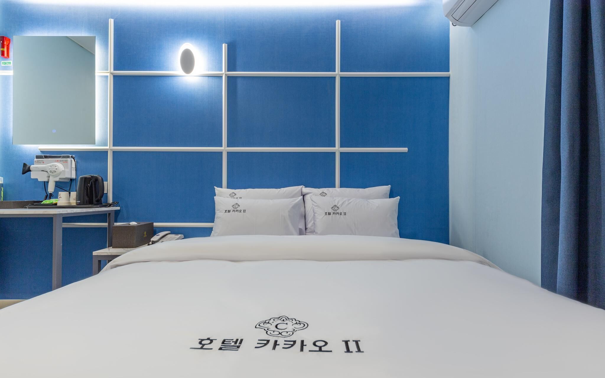 Hotel Cacao II
