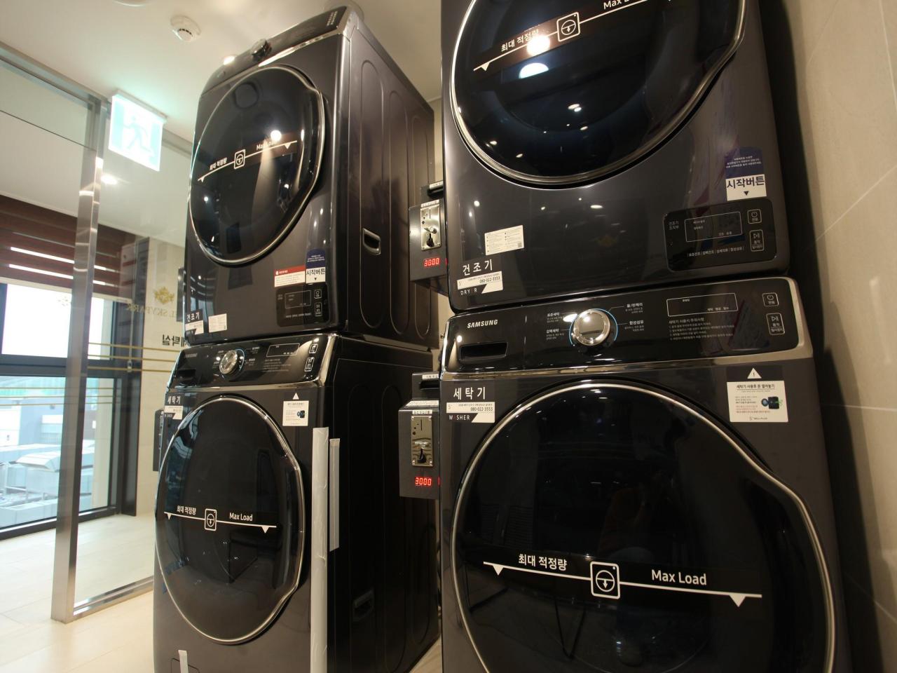 Hotel Skypark DaejeonI