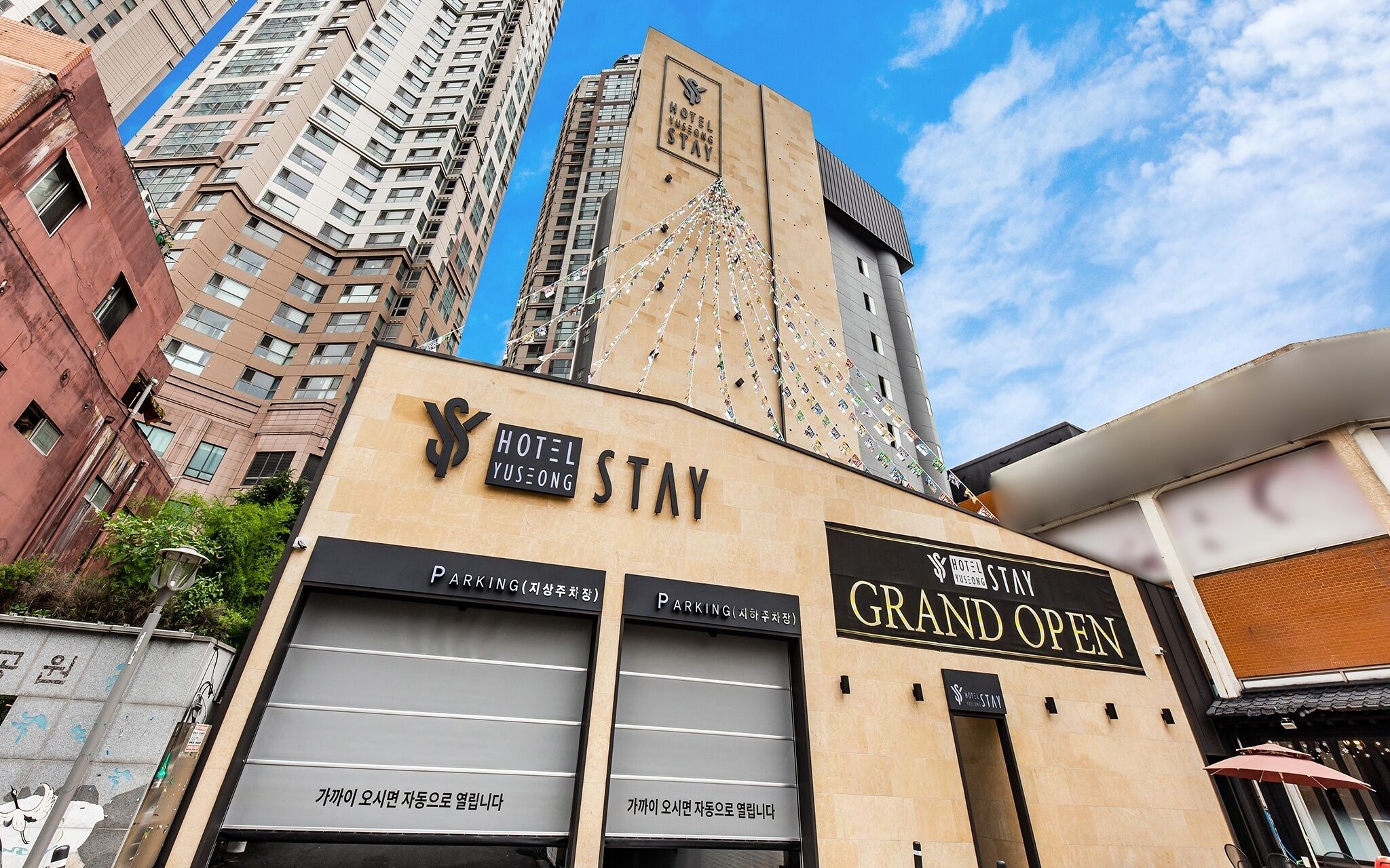 Hotel Yuseong Stay