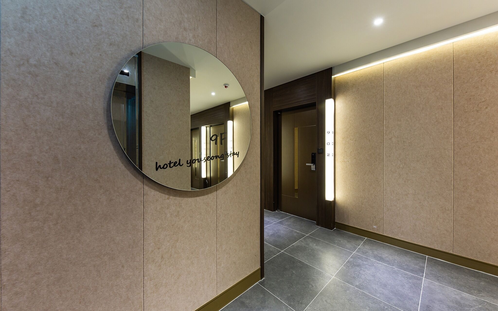 Hotel Yuseong Stay