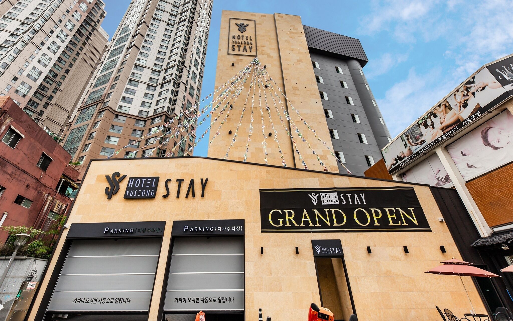 Hotel Yuseong Stay