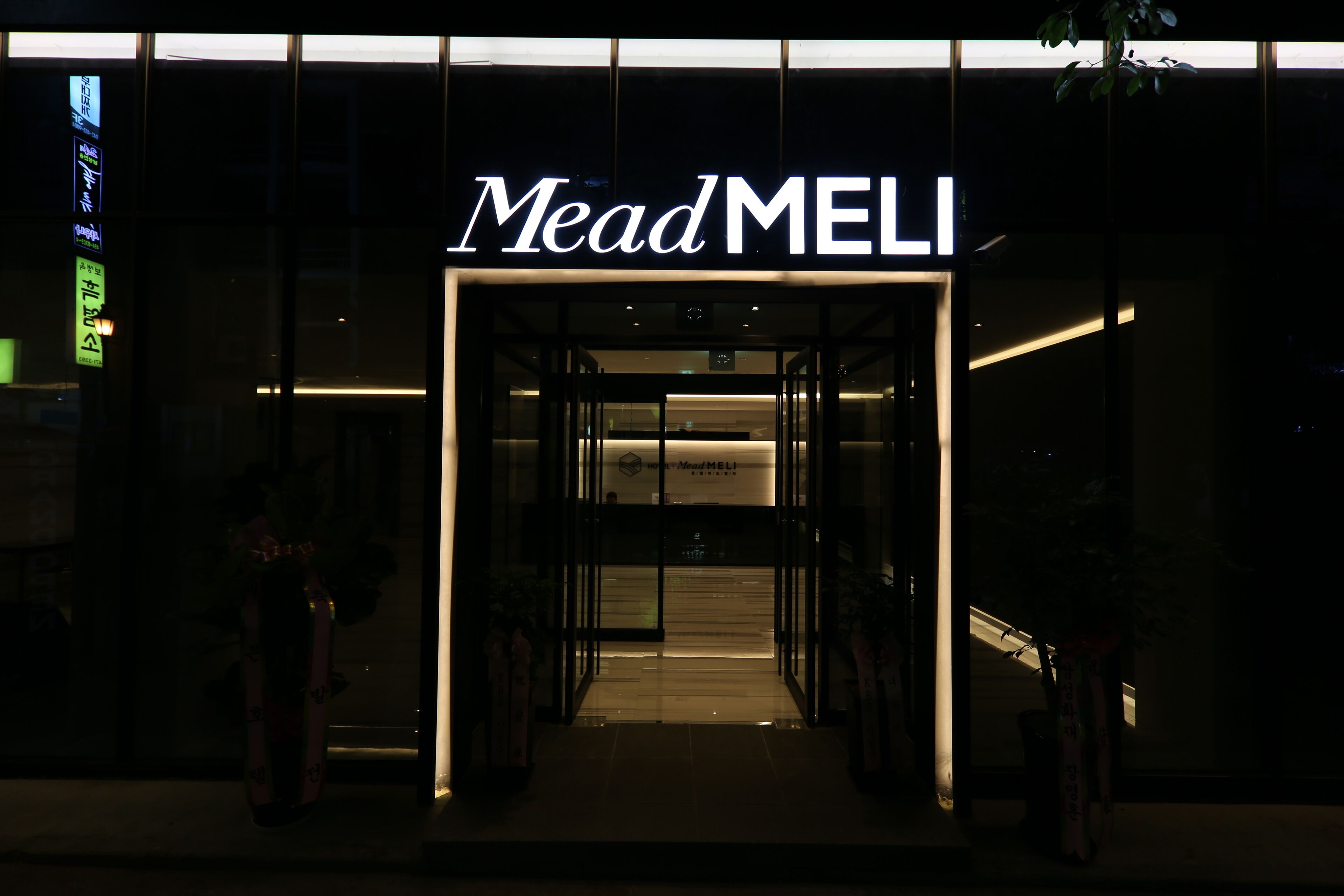 Mead Meli