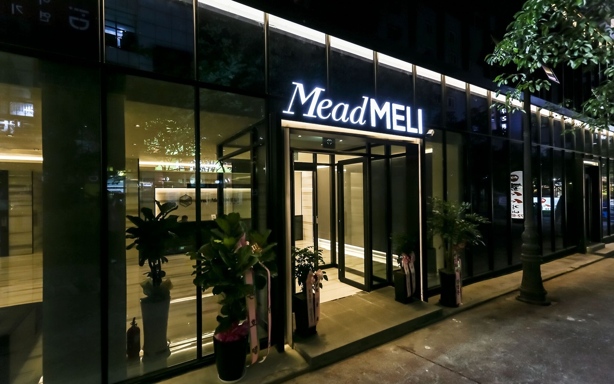 Mead Meli