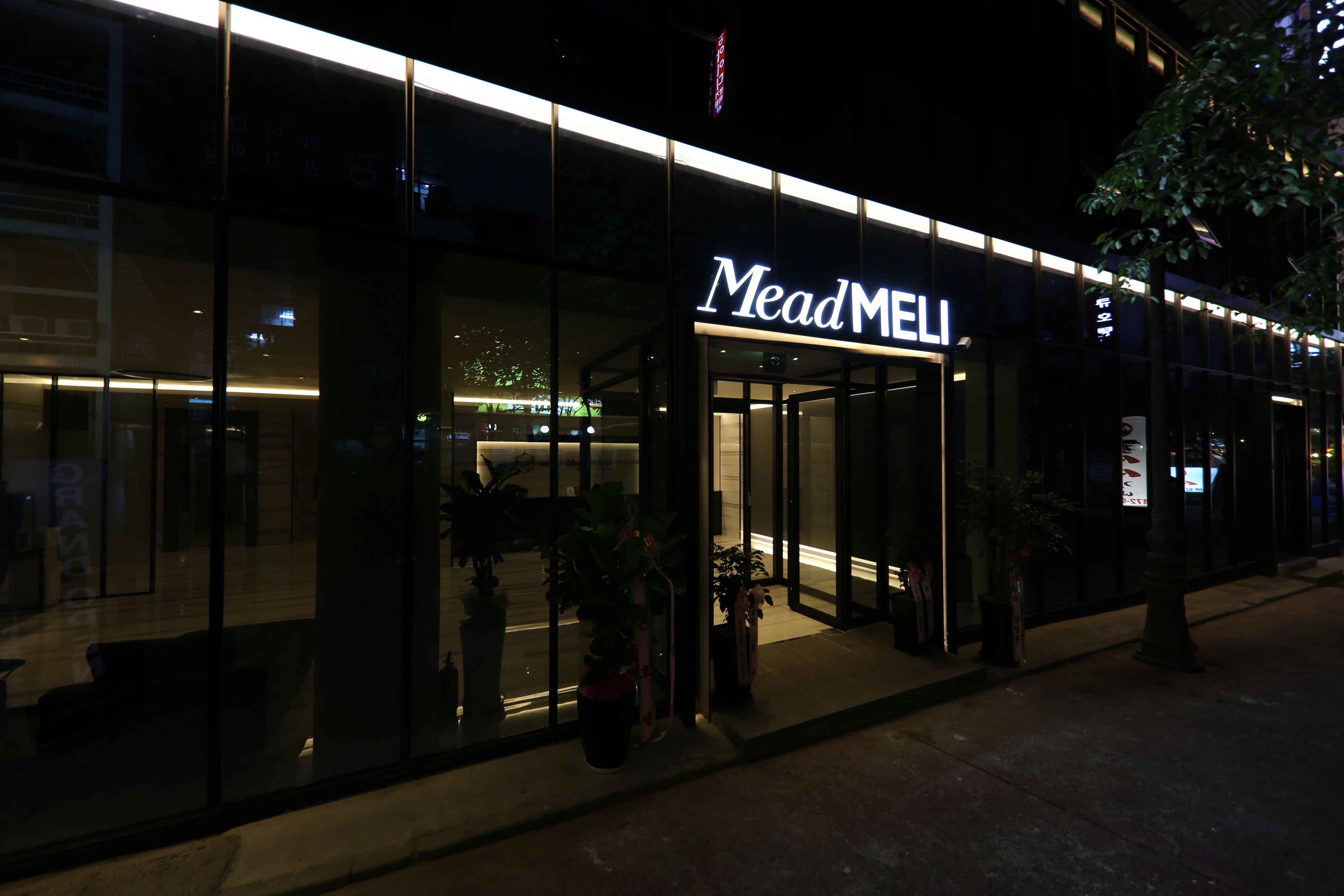 Mead Meli