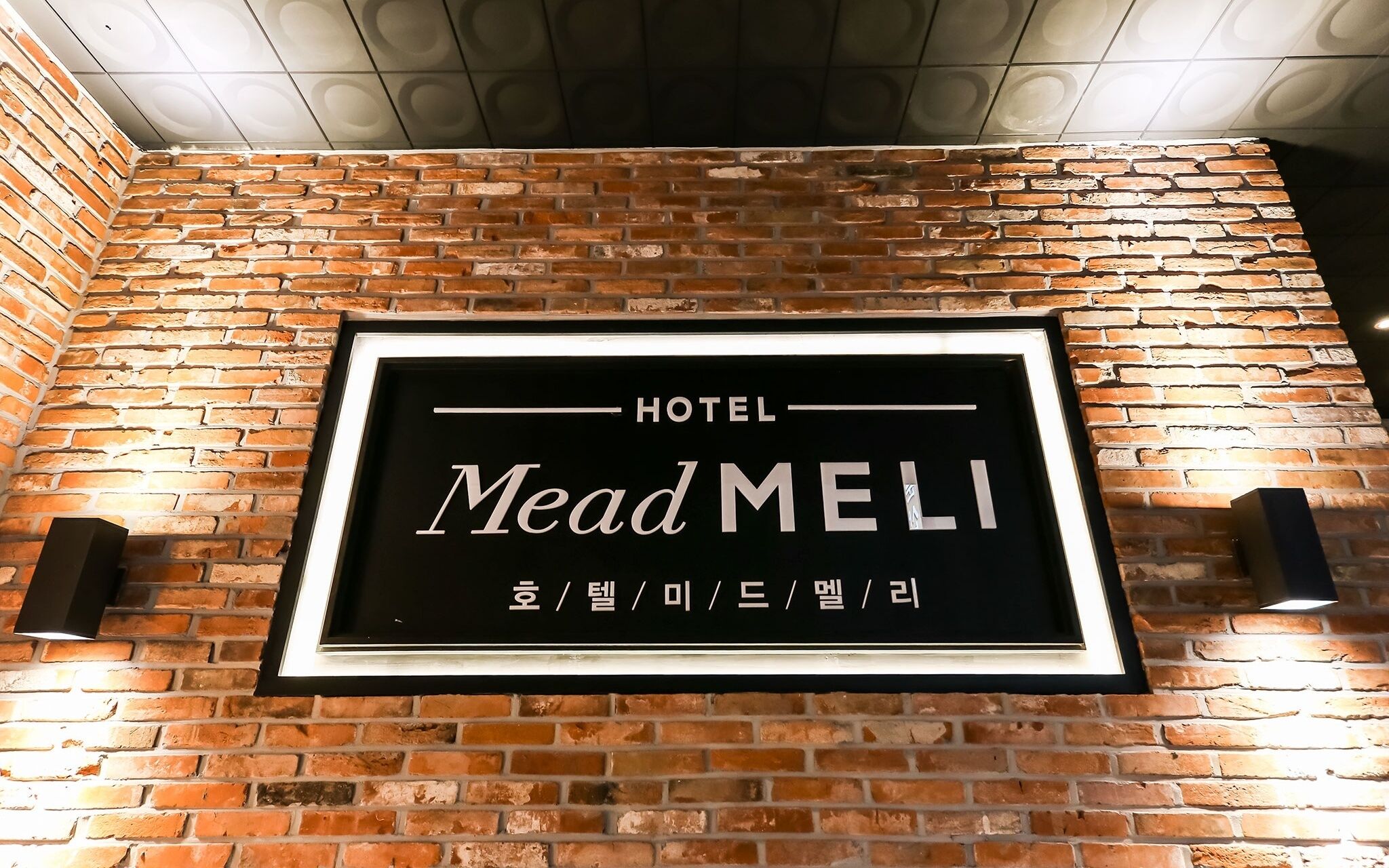 Mead Meli