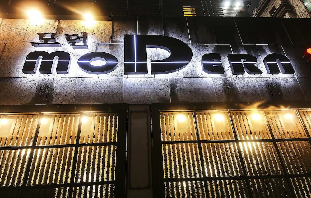 Modern Hotel