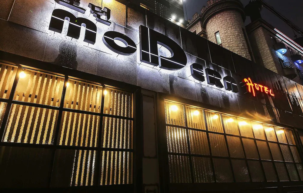 Modern Hotel