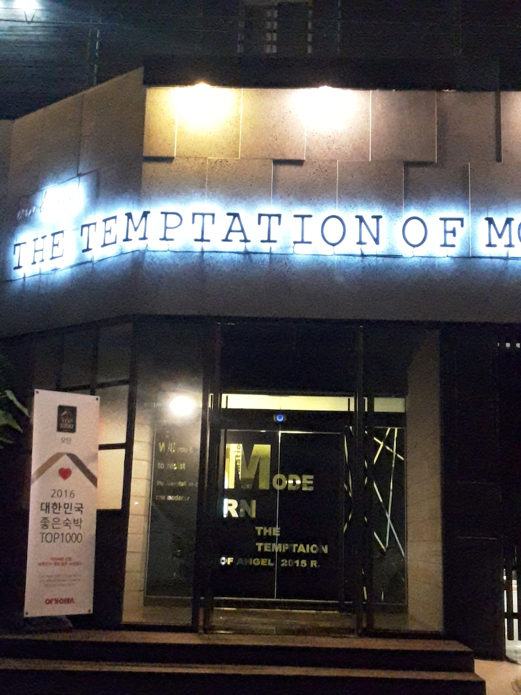 Modern Hotel