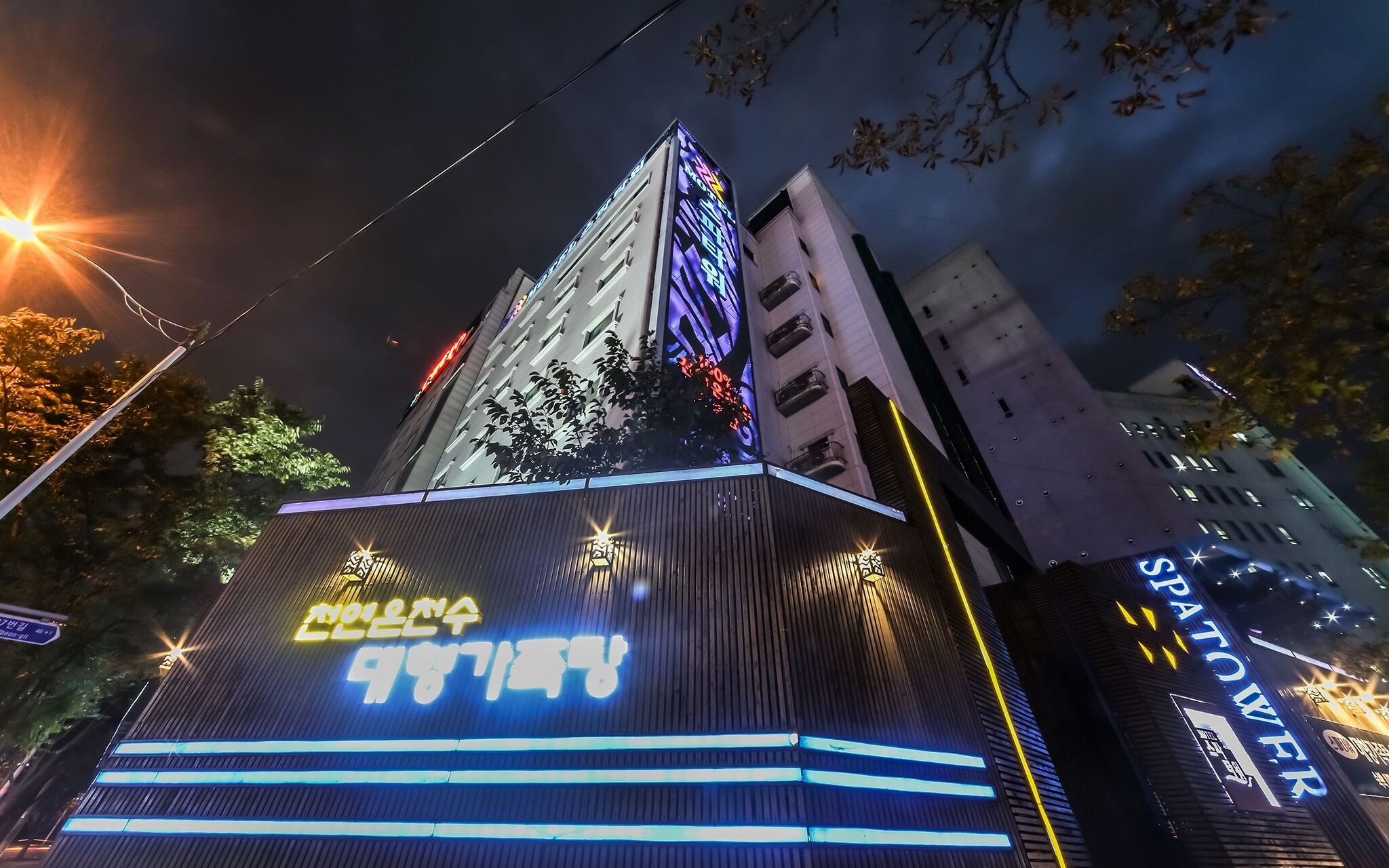 Spa Tower