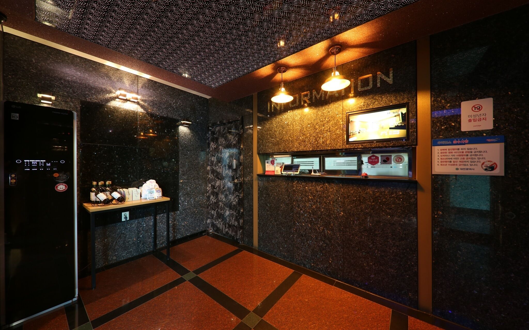 Spa Tower