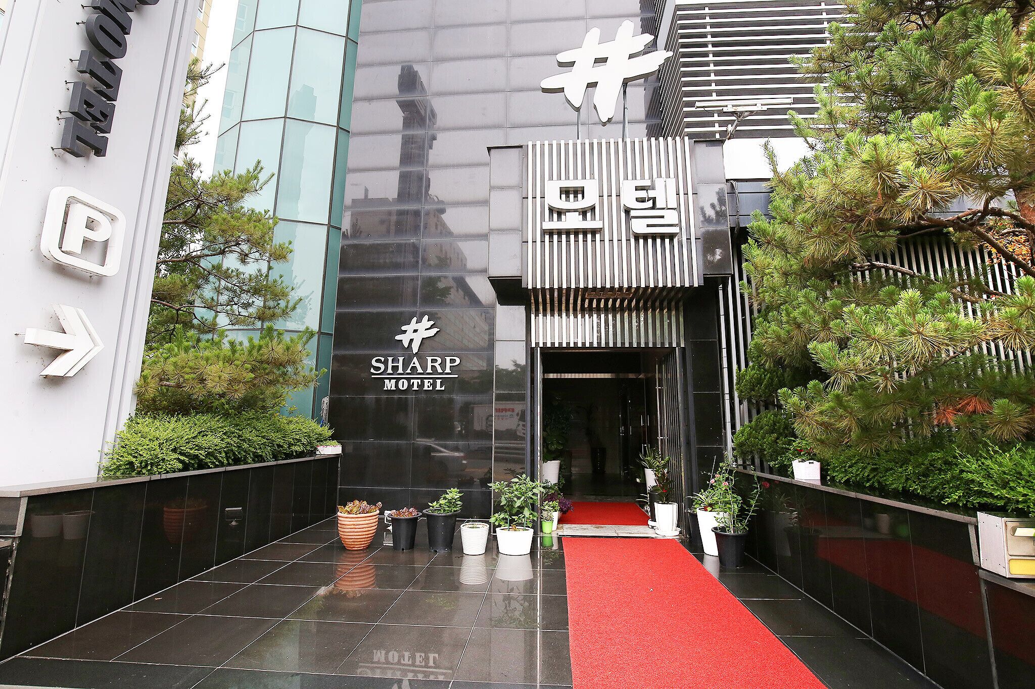 The Sharp Hotel