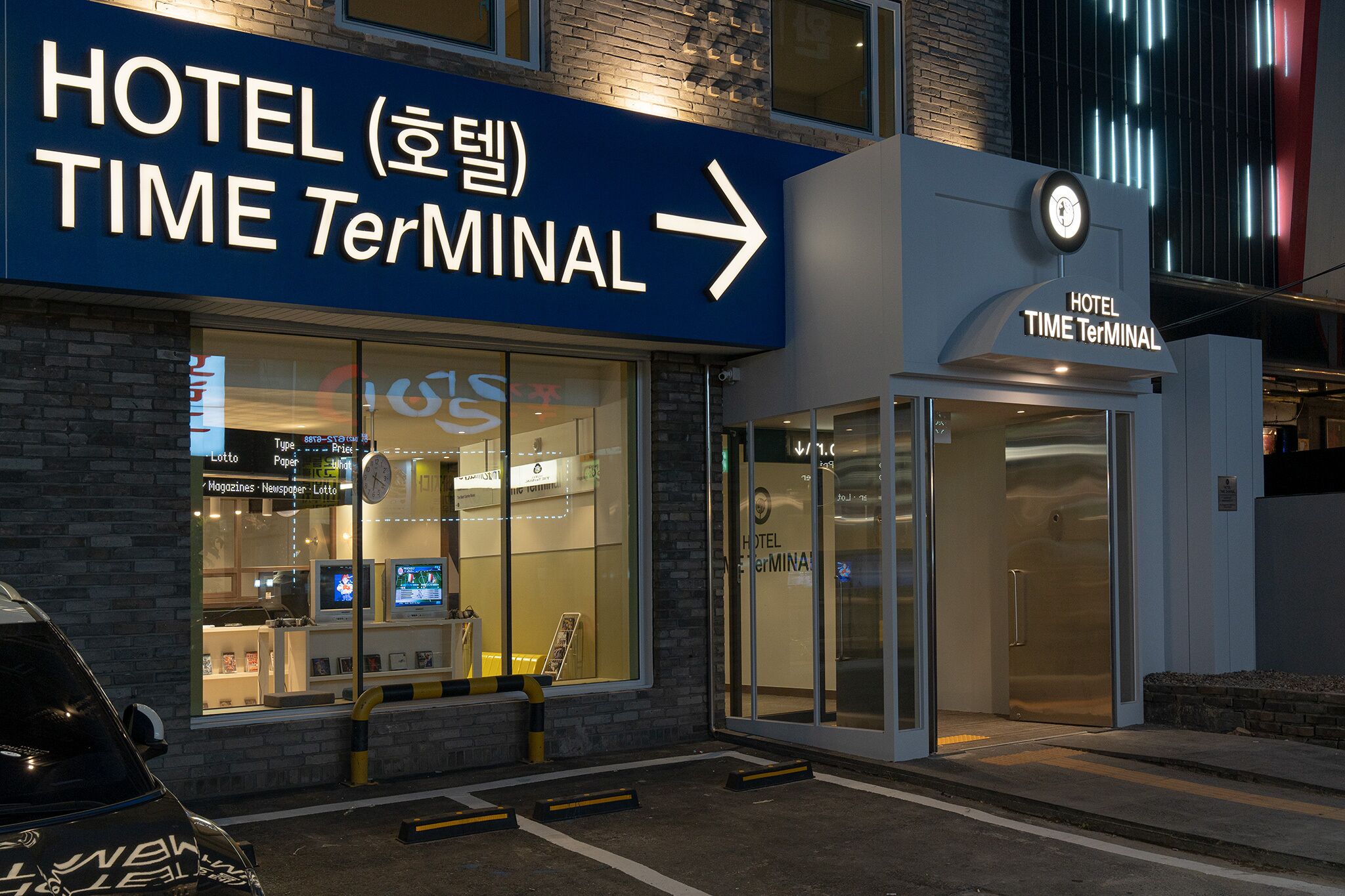 TimeTerminal Hotel Daejeon by Aank