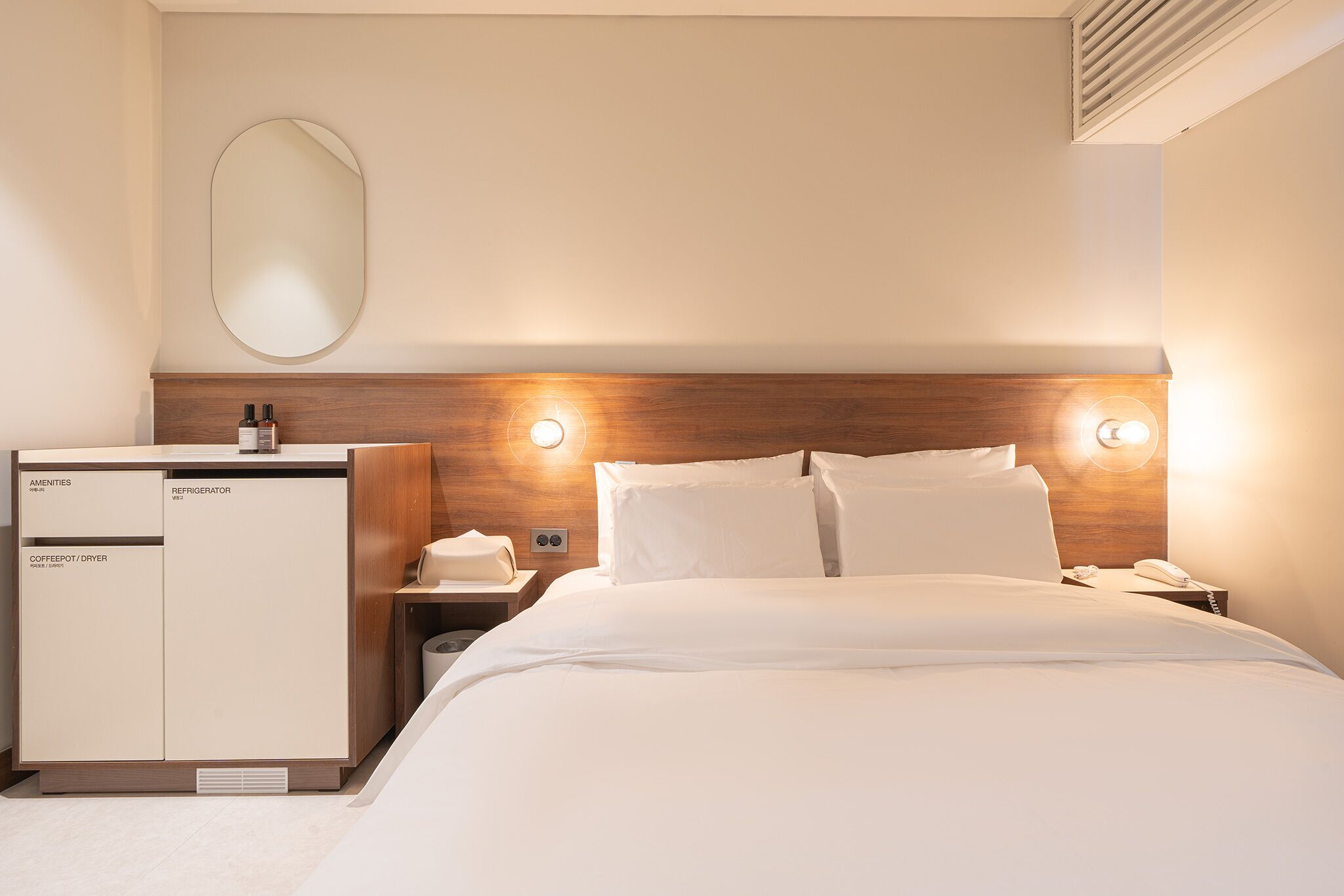 TimeTerminal Hotel Daejeon by Aank