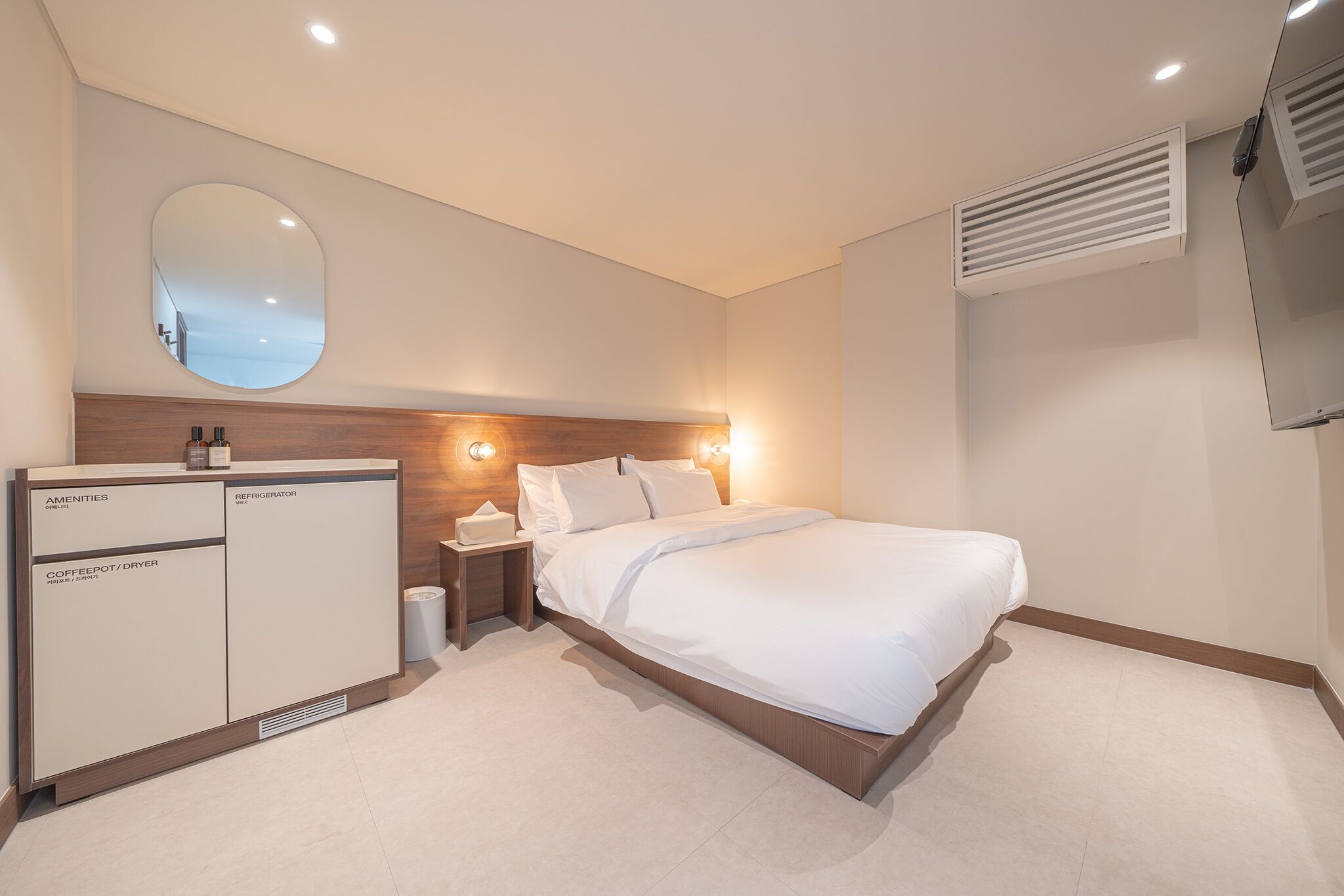 TimeTerminal Hotel Daejeon by Aank