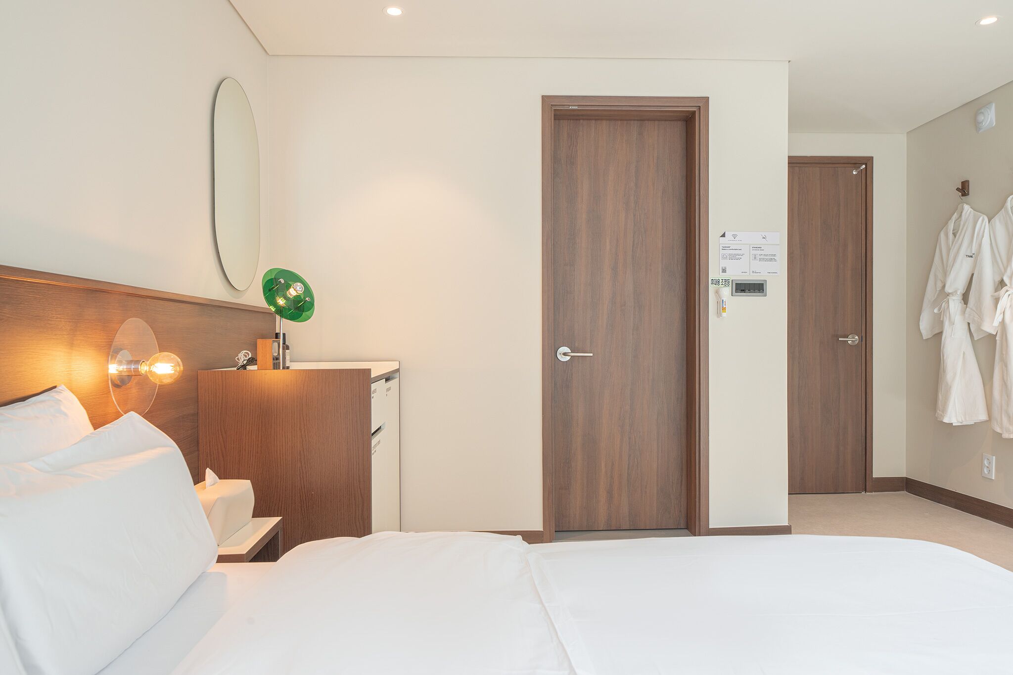TimeTerminal Hotel Daejeon by Aank