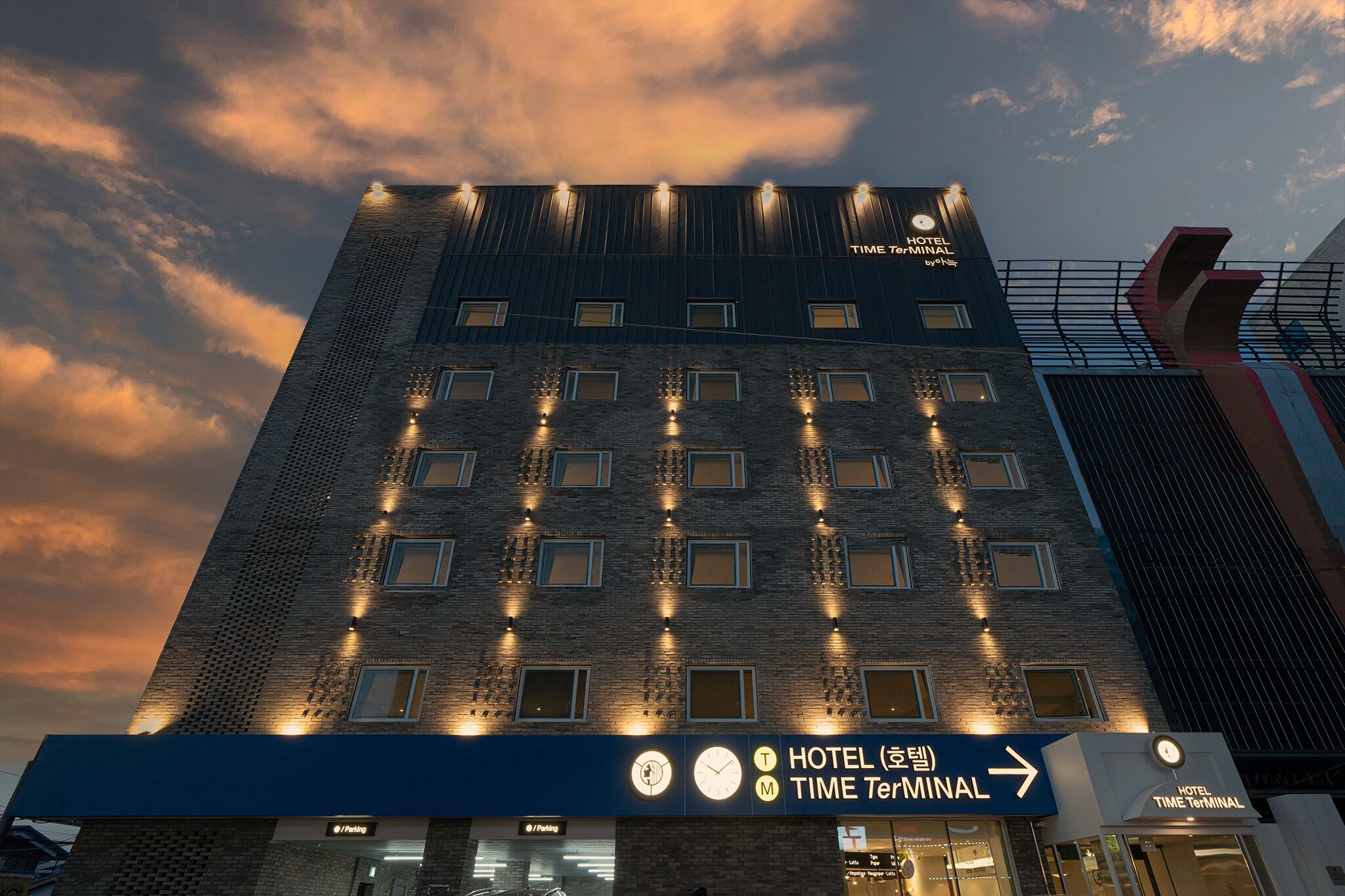 TimeTerminal Hotel Daejeon by Aank