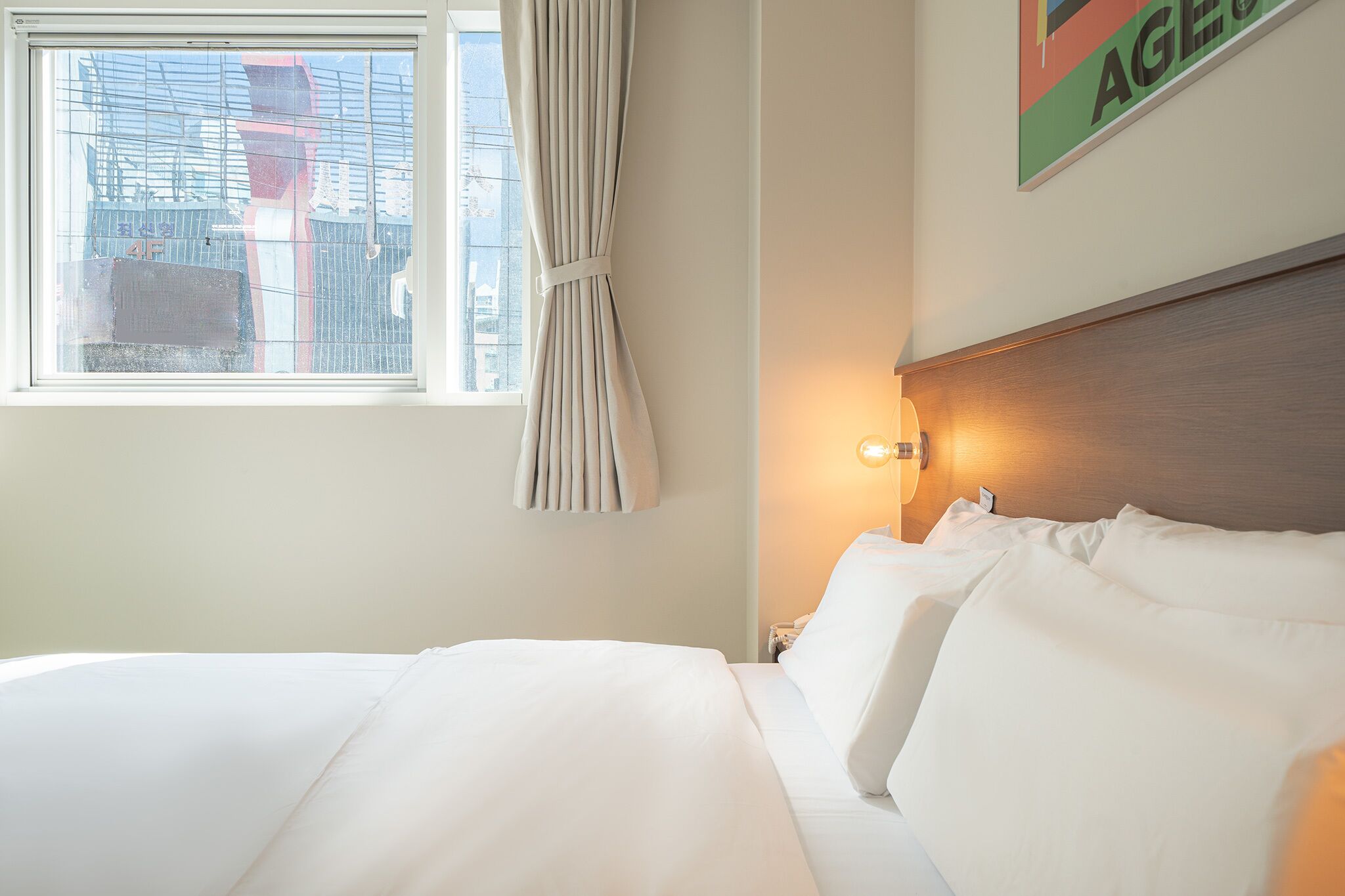 TimeTerminal Hotel Daejeon by Aank