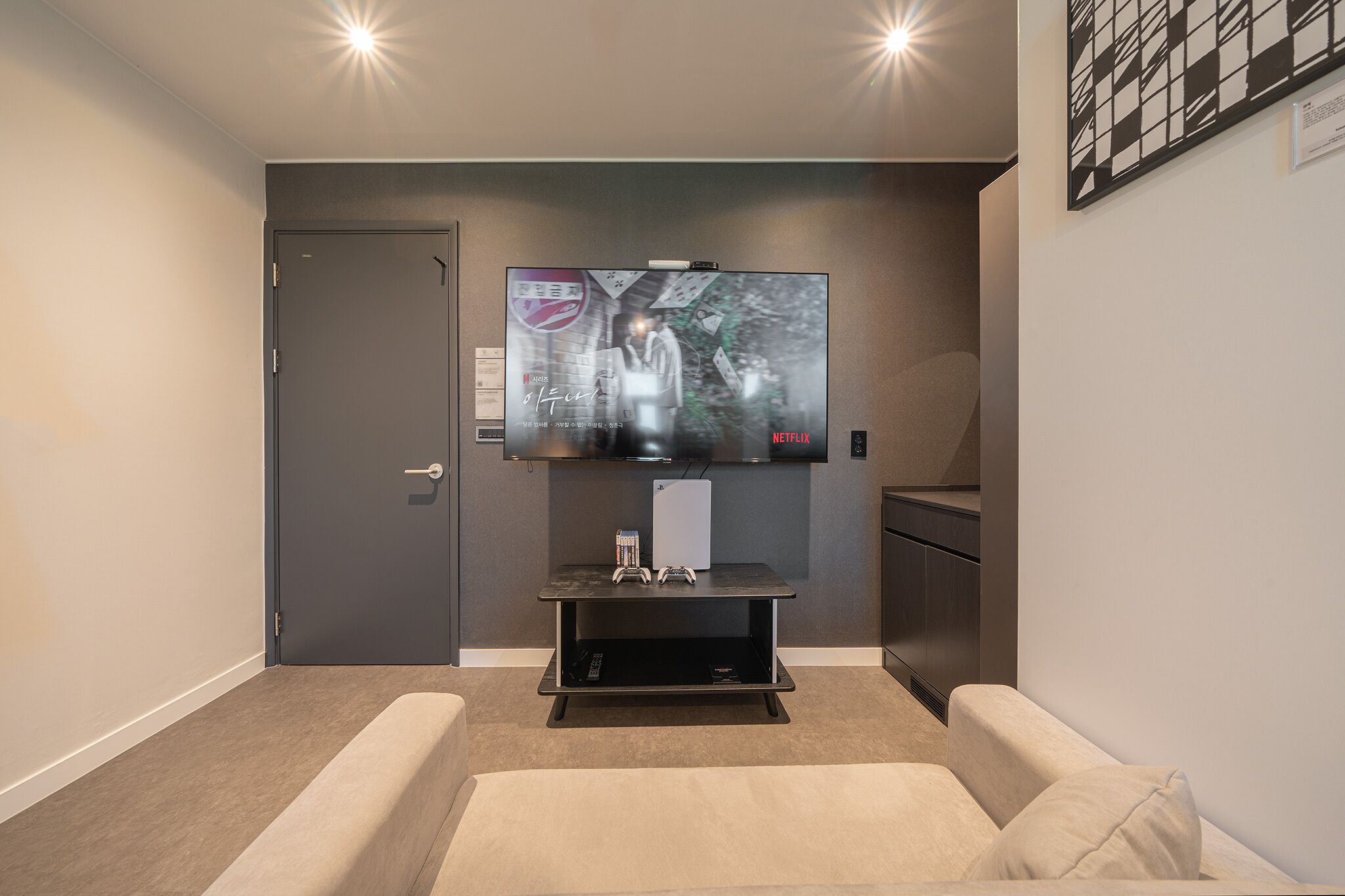 Workers Hotel Daejeon by Aank