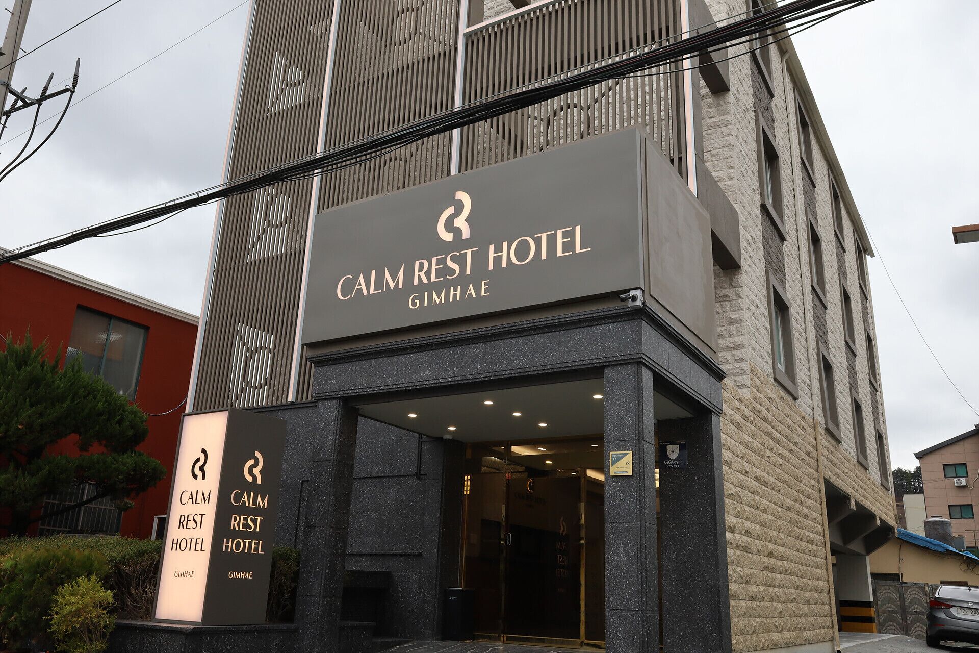 Calm Rest Hotel Gimhae
