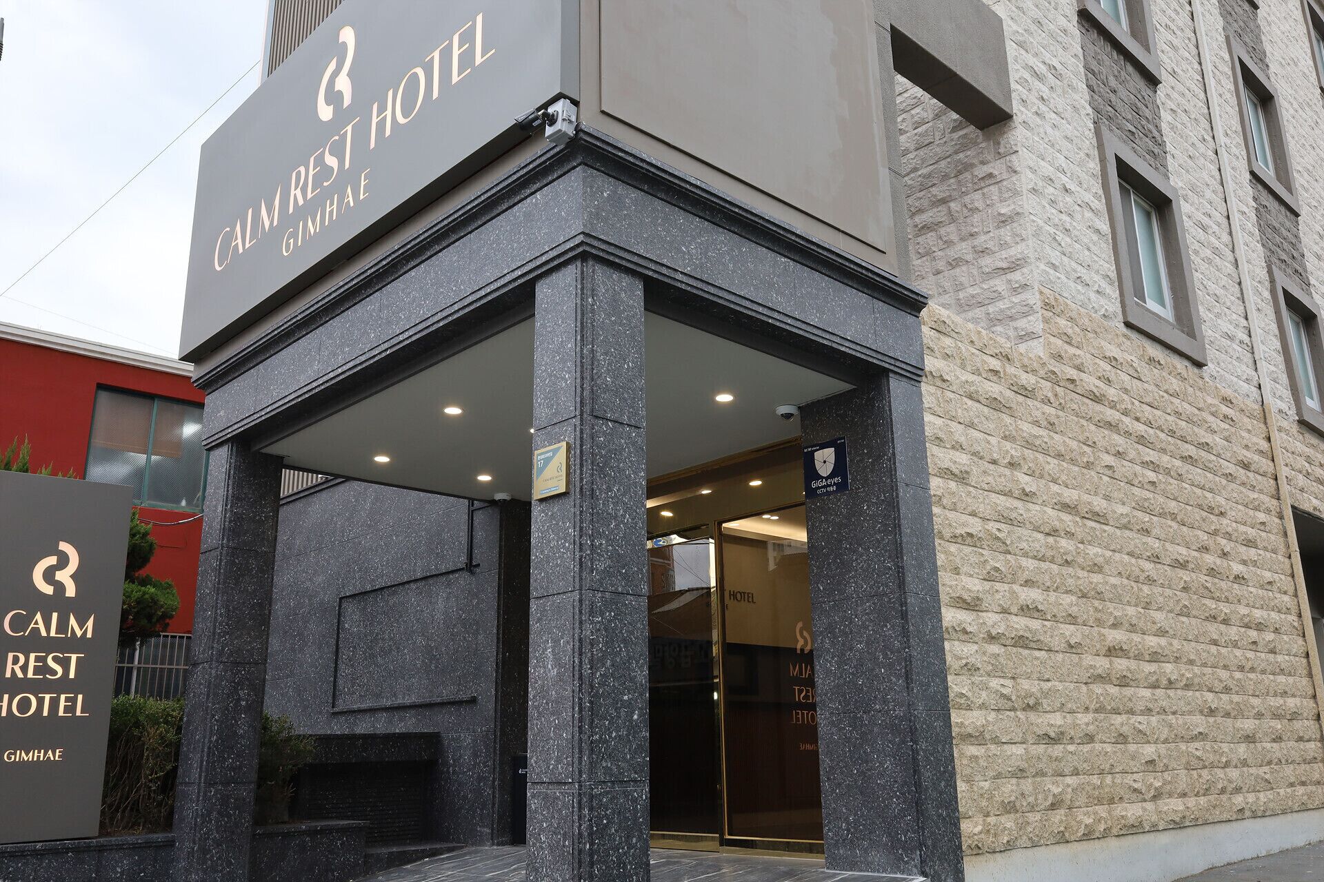 Calm Rest Hotel Gimhae