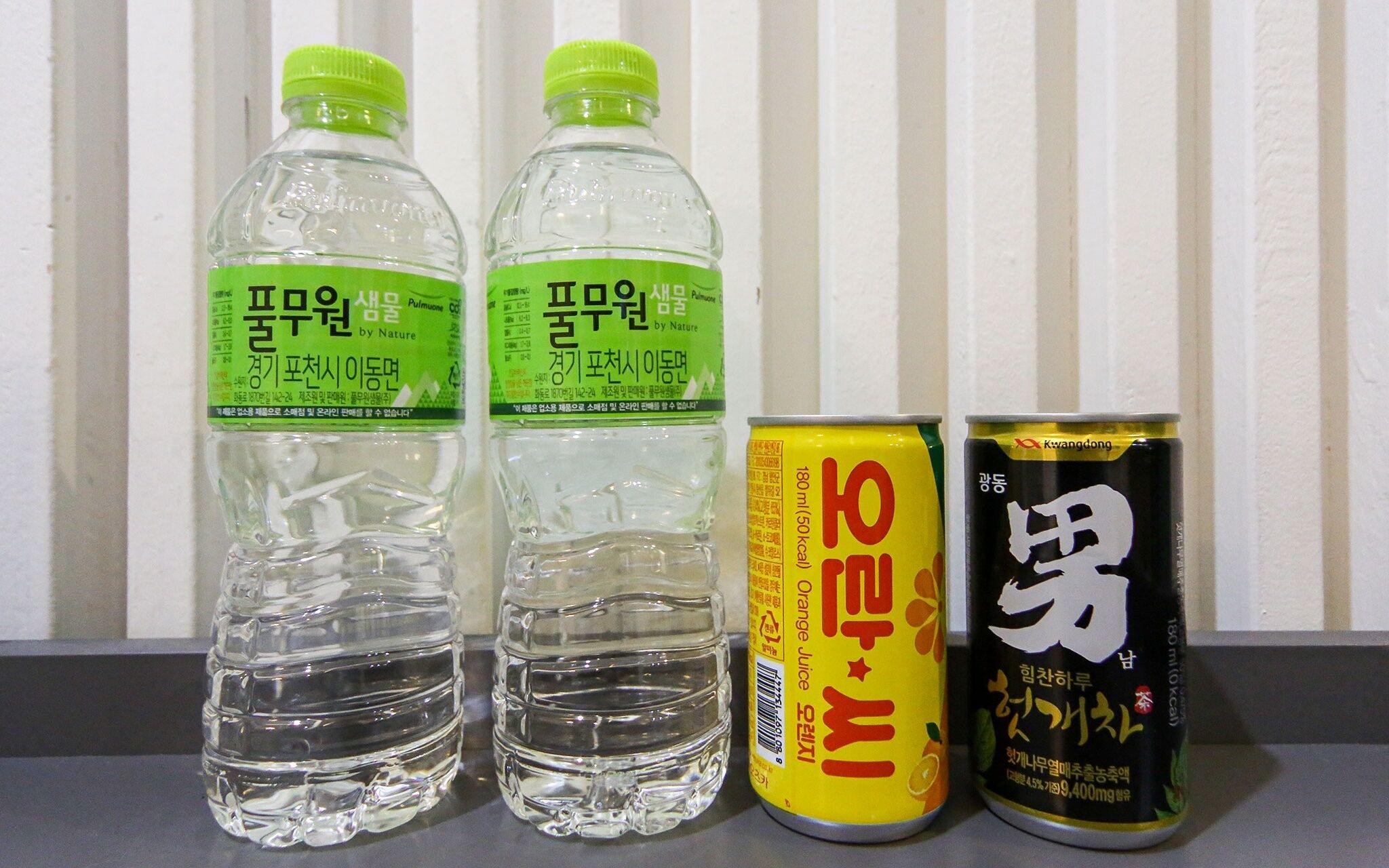 Gimhae Eobangdong 247 Hotel Stay