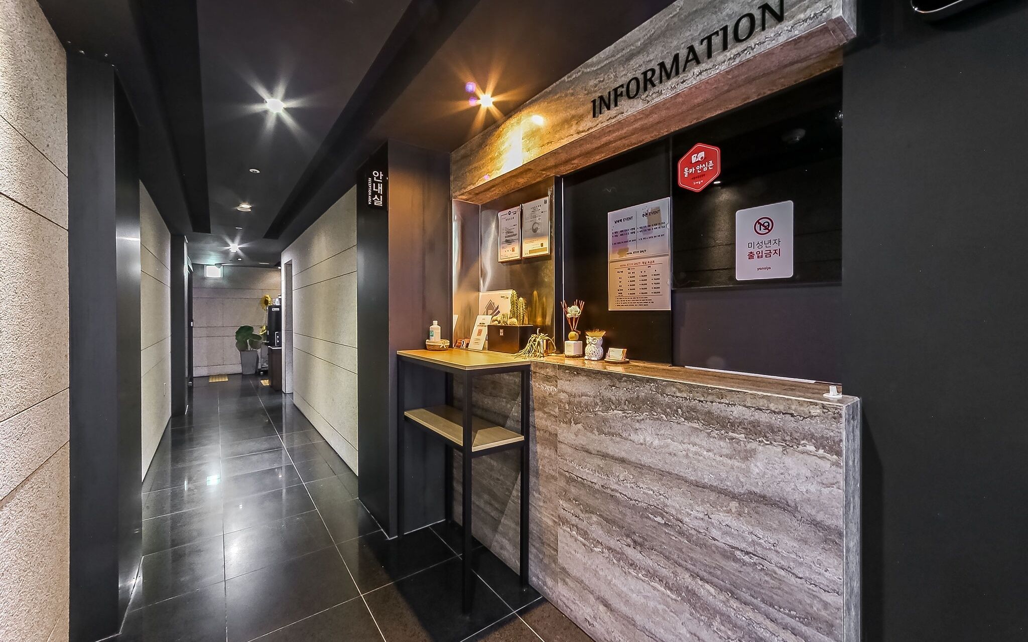 Gimhae Eobangdong 247 Hotel Stay