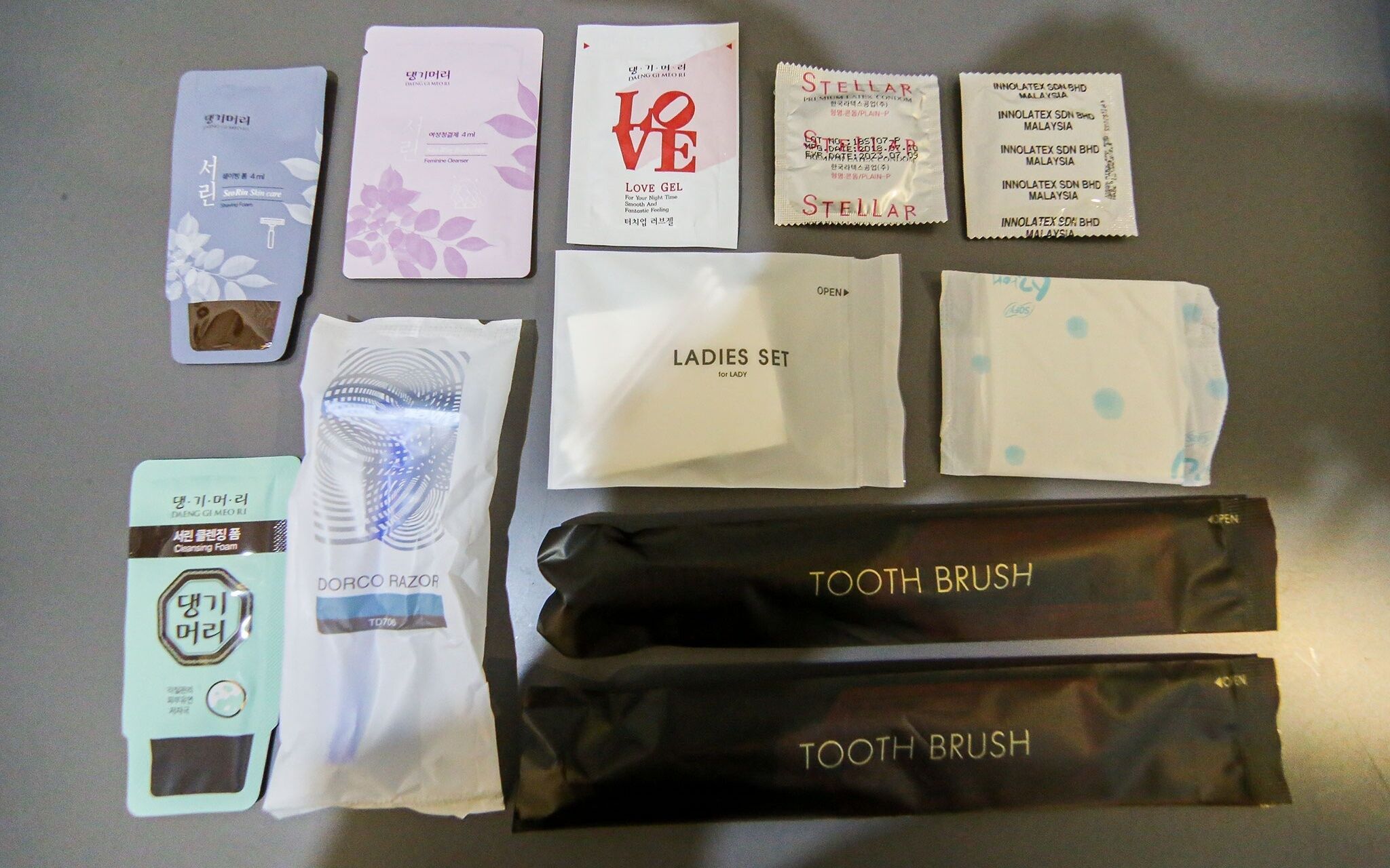 Gimhae Eobangdong 247 Hotel Stay