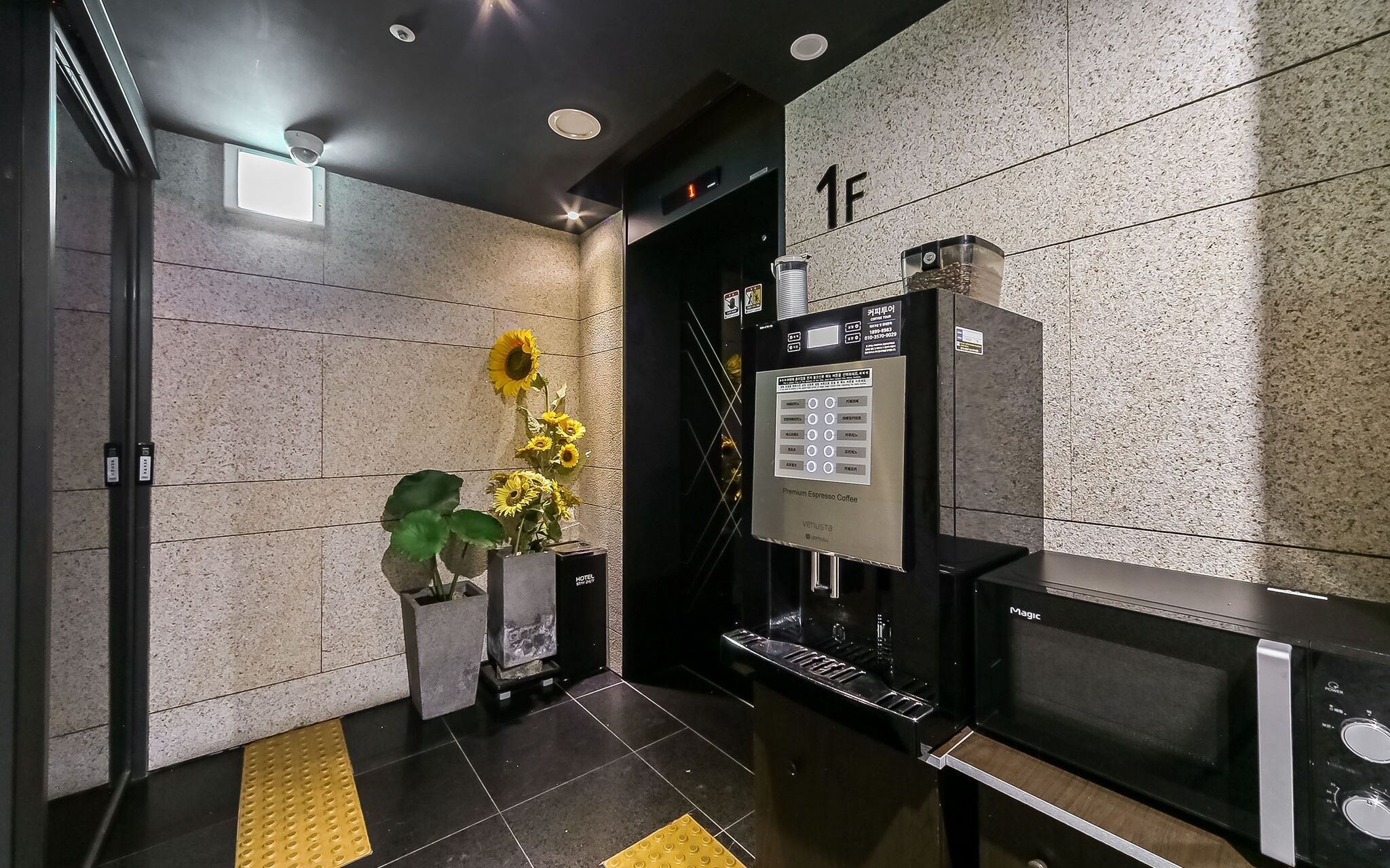 Gimhae Eobangdong 247 Hotel Stay