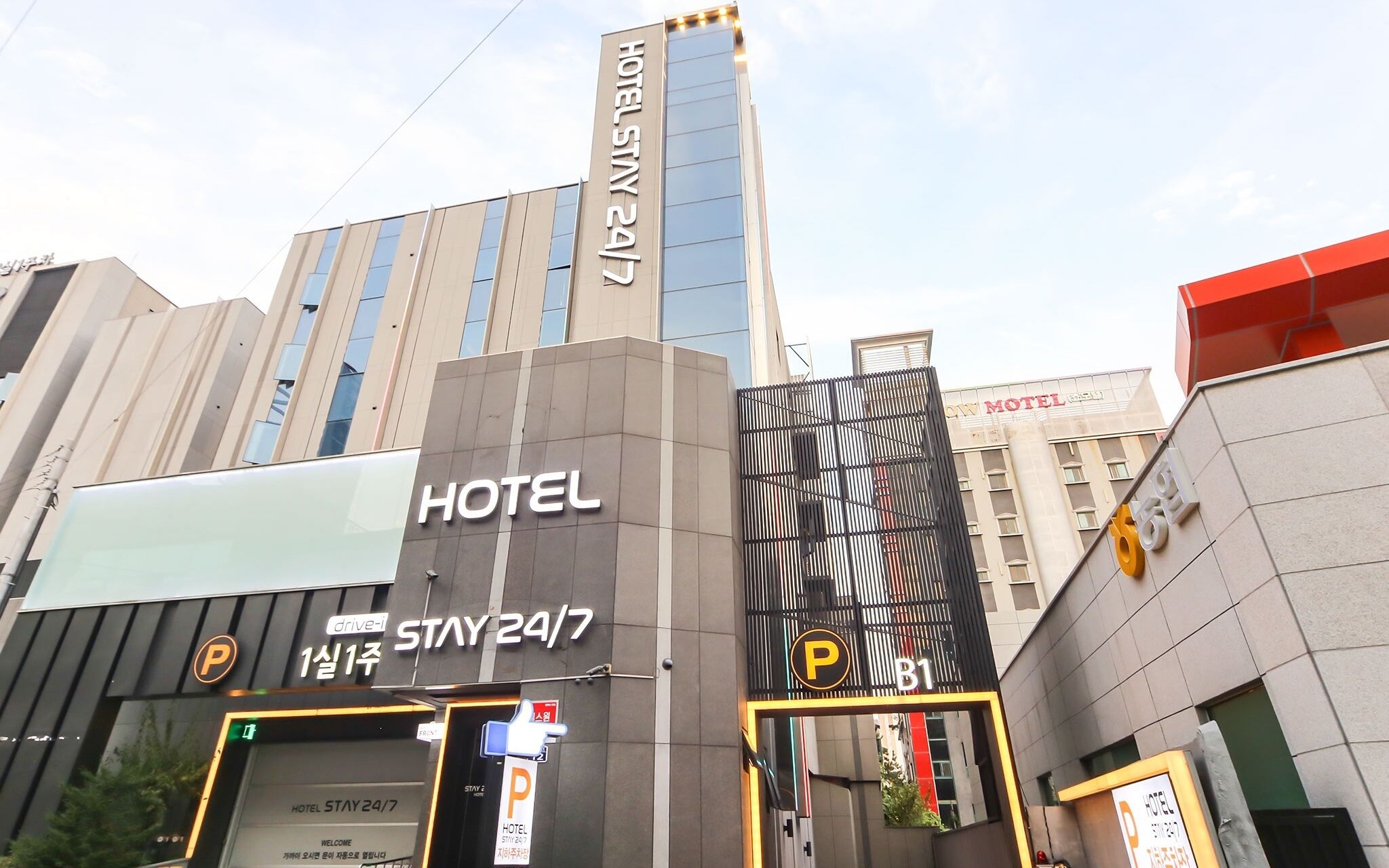 Gimhae Eobangdong 247 Hotel Stay