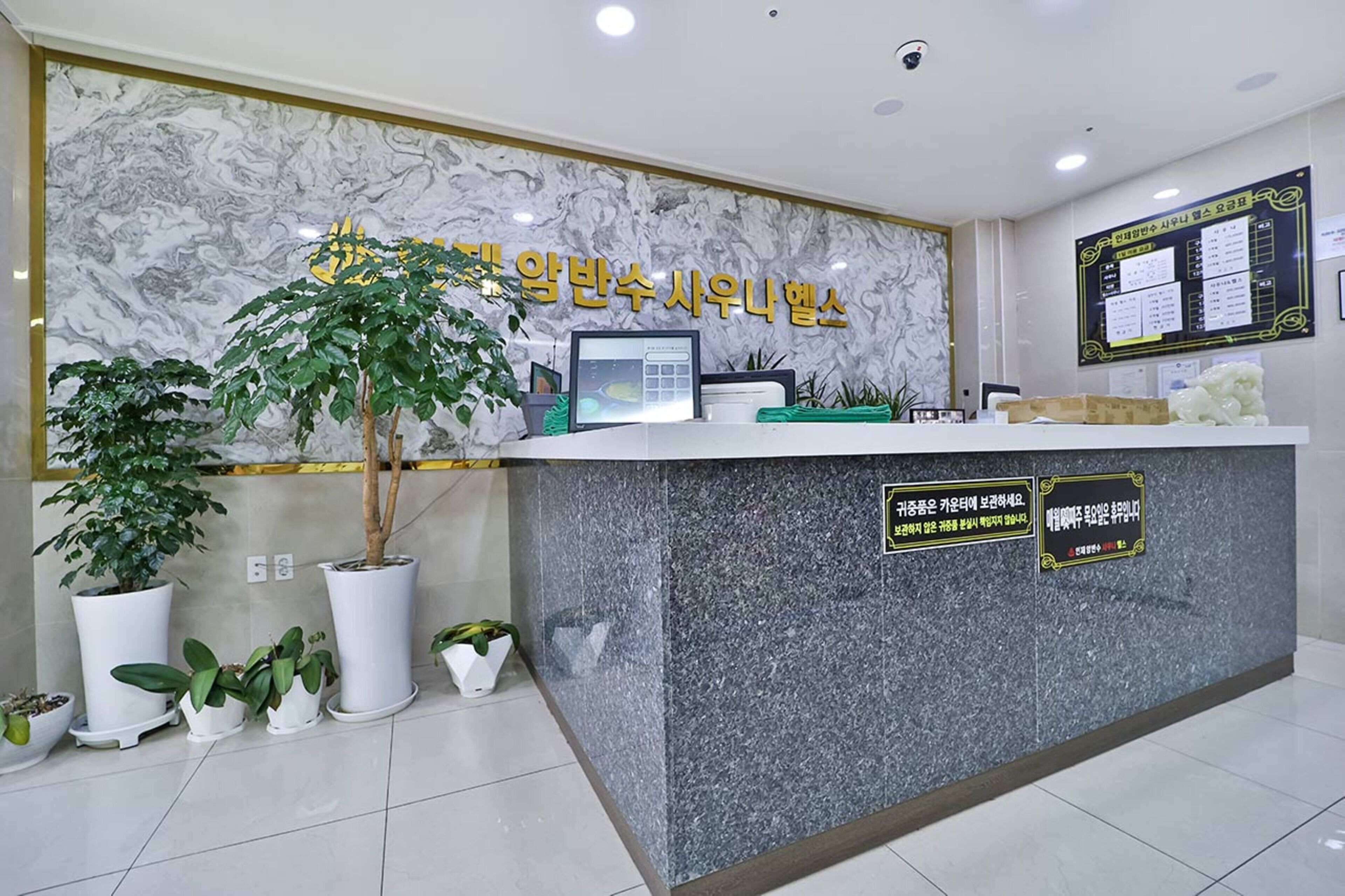 Gimhae Eobang-Dong City Hotel