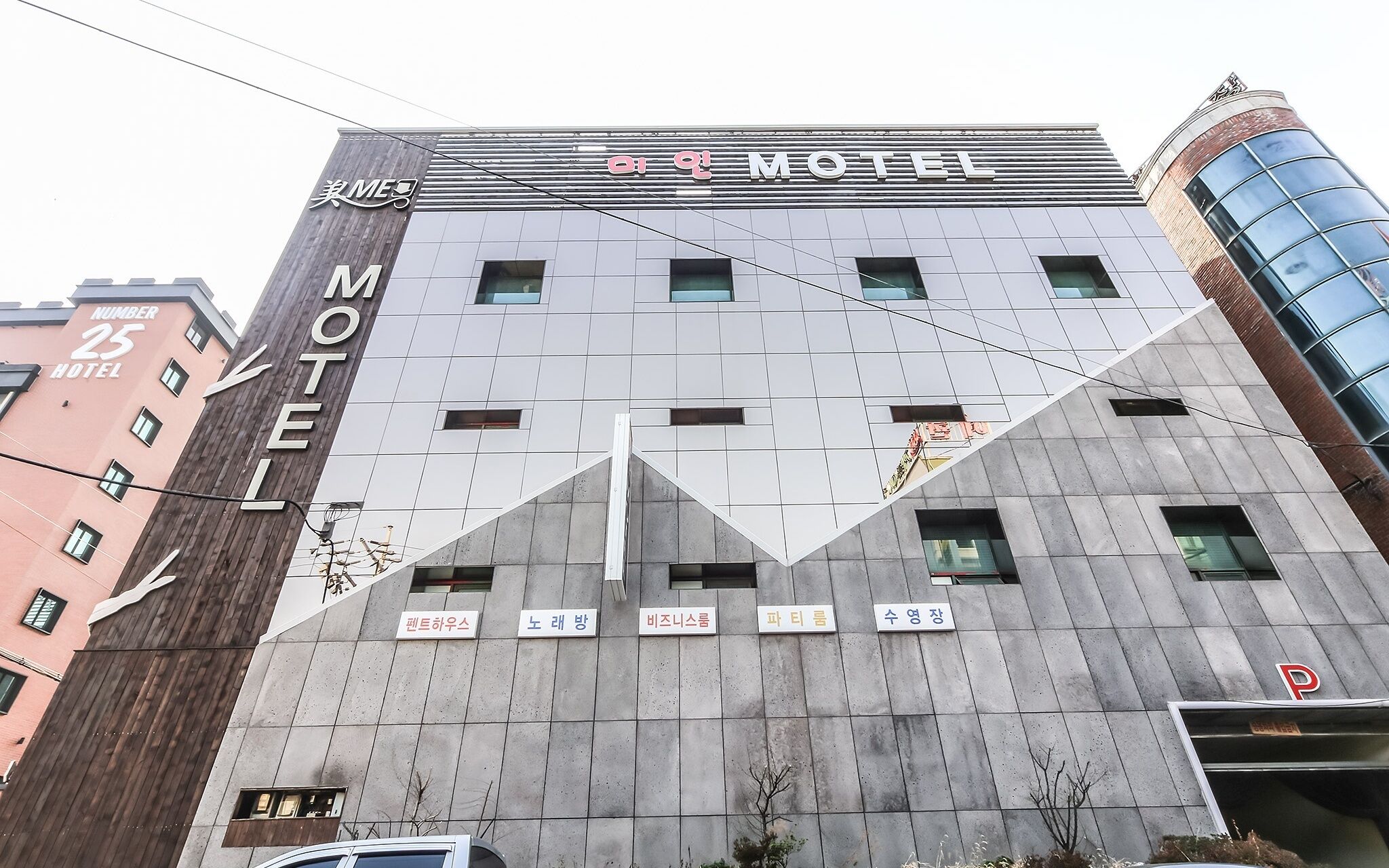 Gimhae Eobangdong Miin