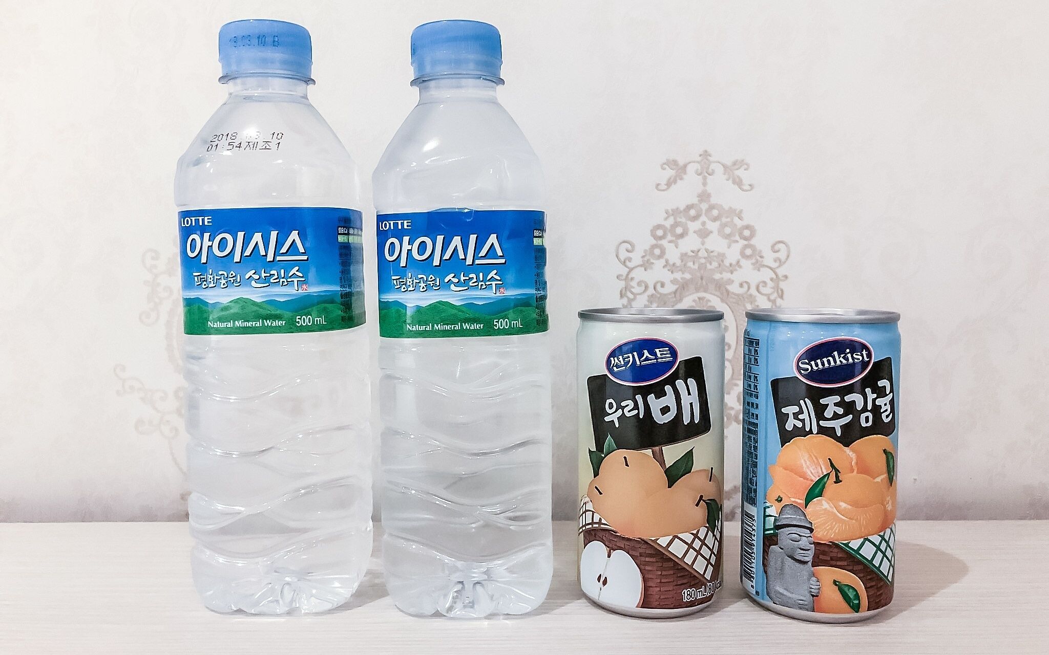 Gimhae Eobangdong Miin
