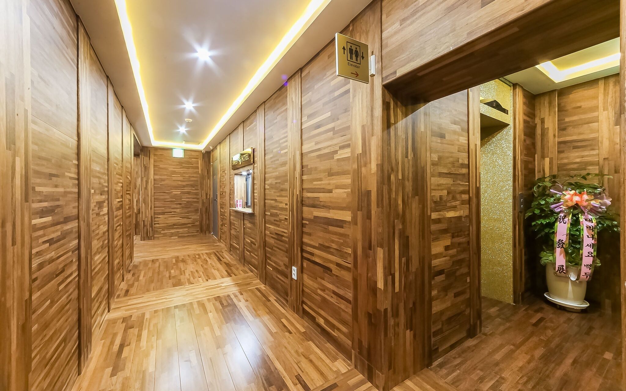 Gimhae Eobang-Dong Suite Hotel