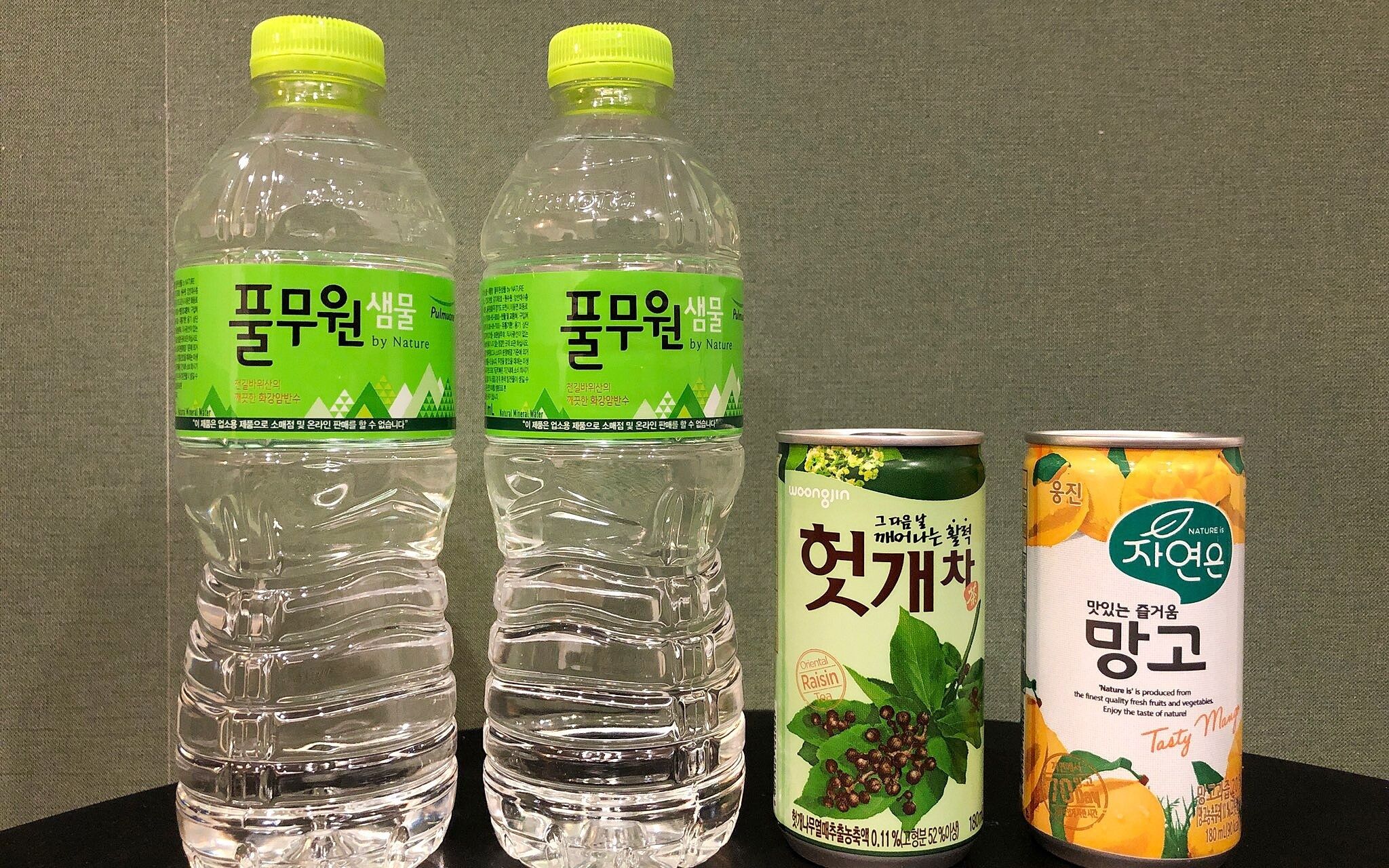Gimhae Jangyu Hotel 101