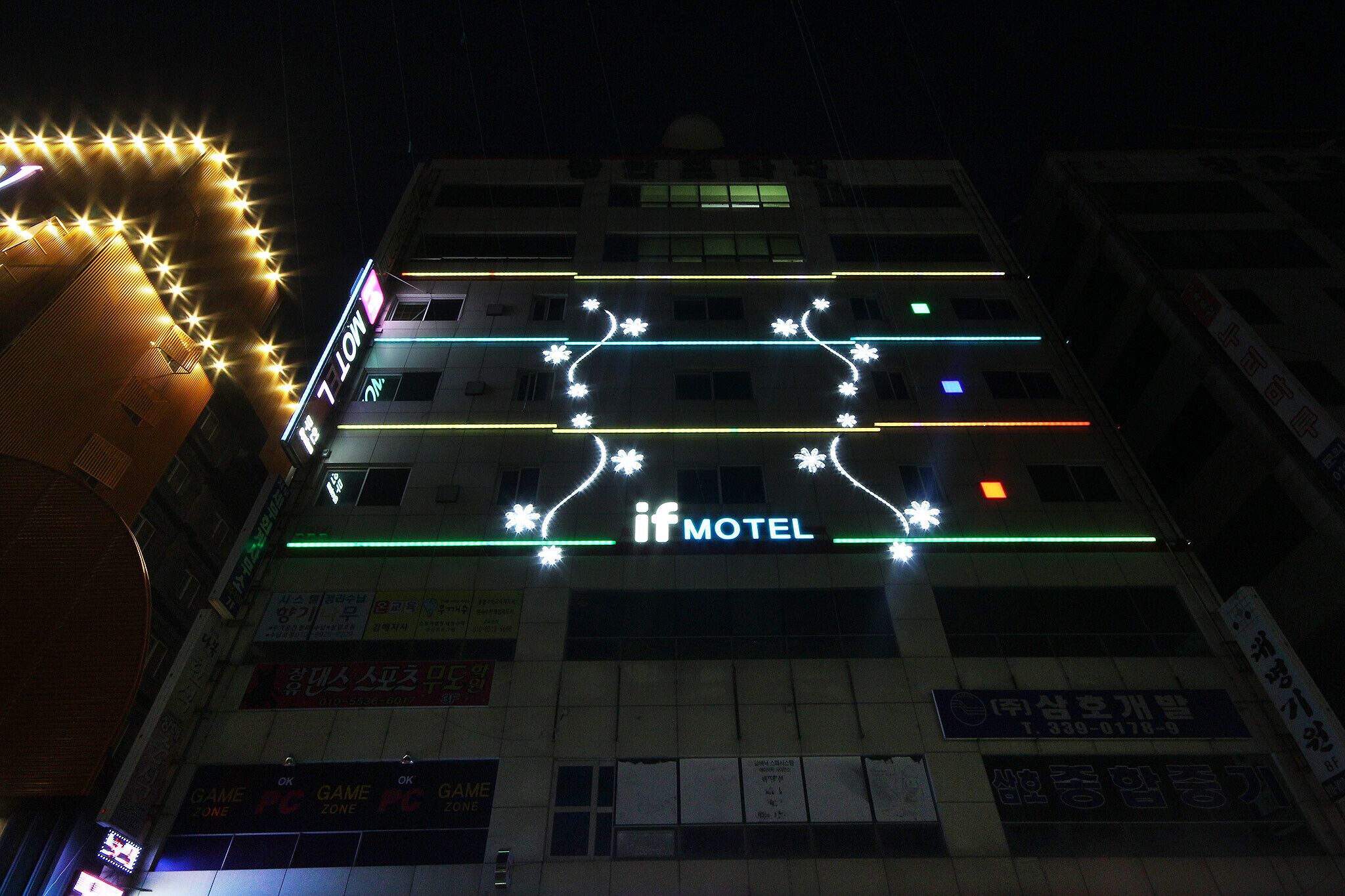 Gimhae Jangyu IF