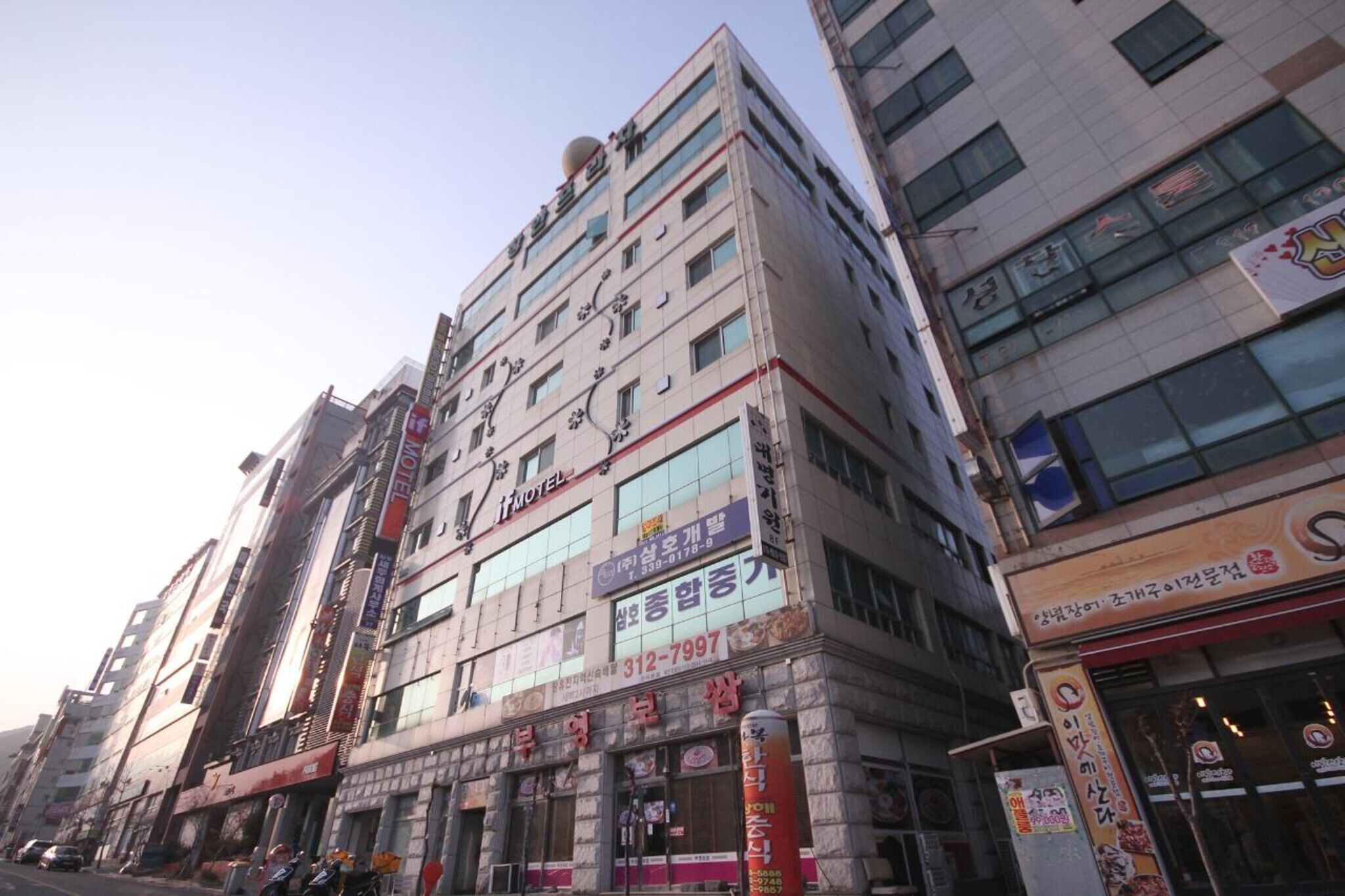Gimhae Jangyu IF