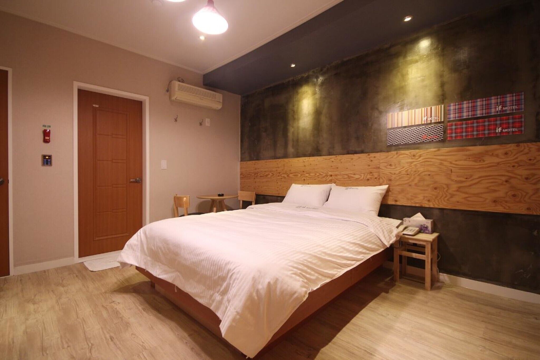 Gimhae Jangyu IF