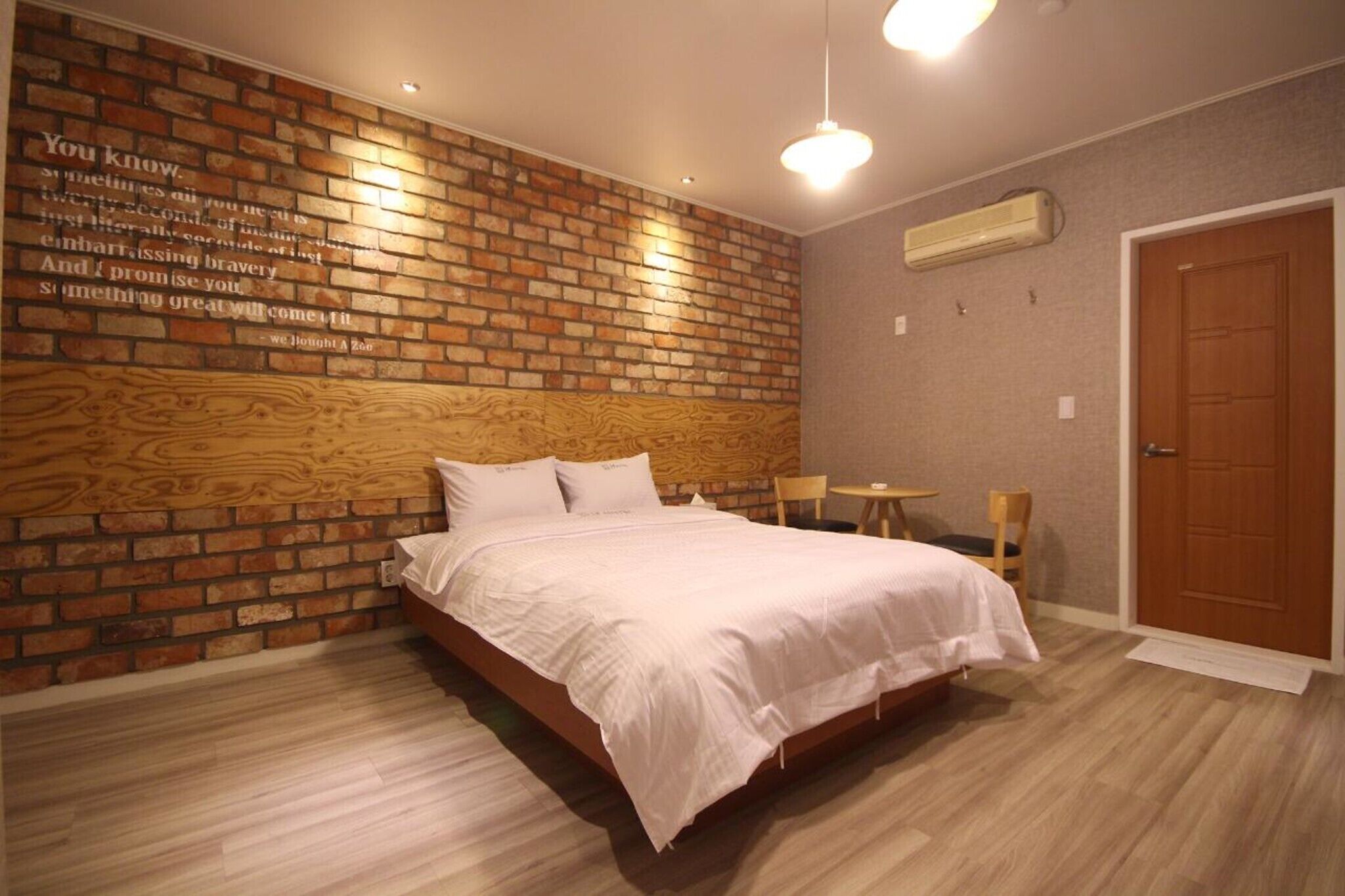 Gimhae Jangyu IF