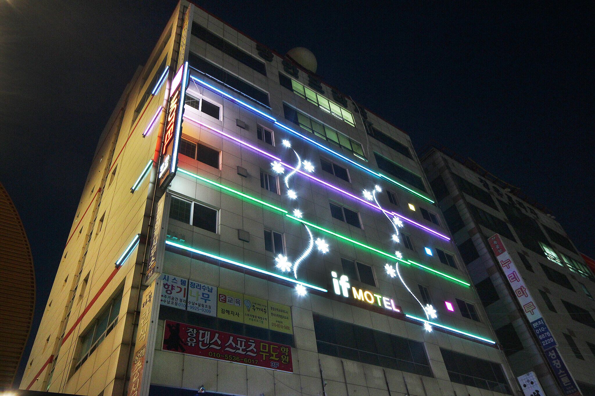 Gimhae Jangyu IF