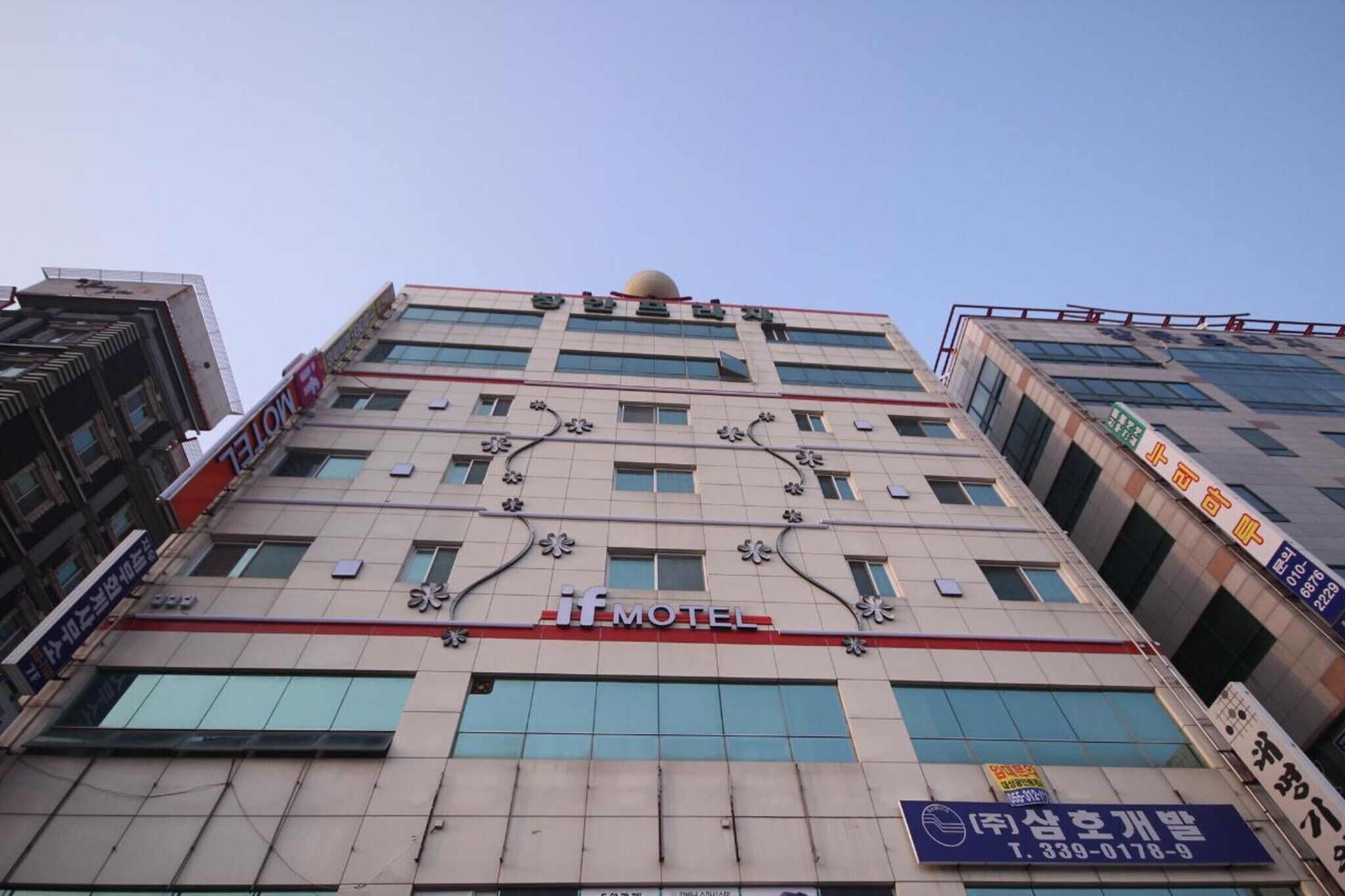 Gimhae Jangyu IF