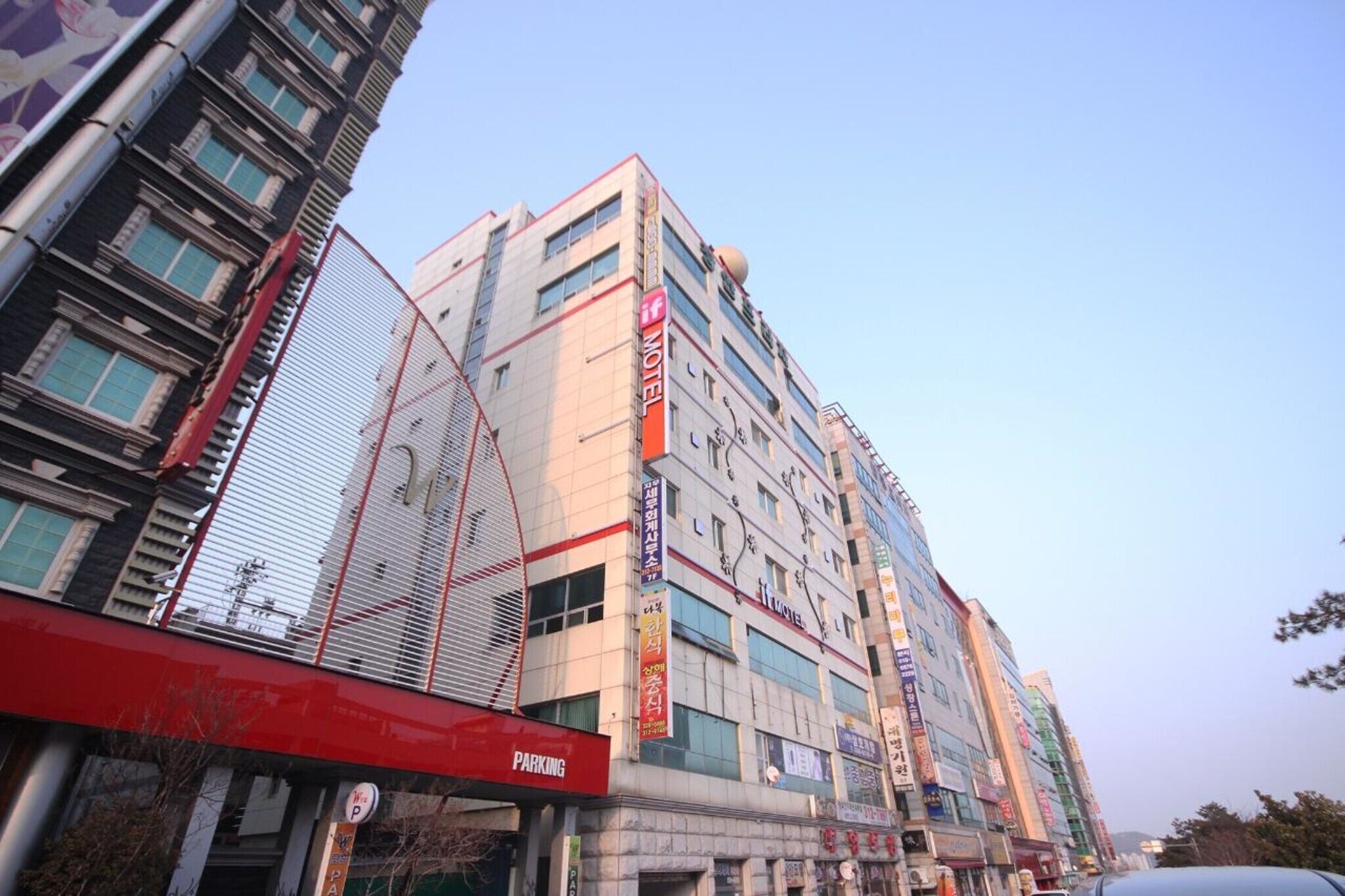 Gimhae Jangyu IF