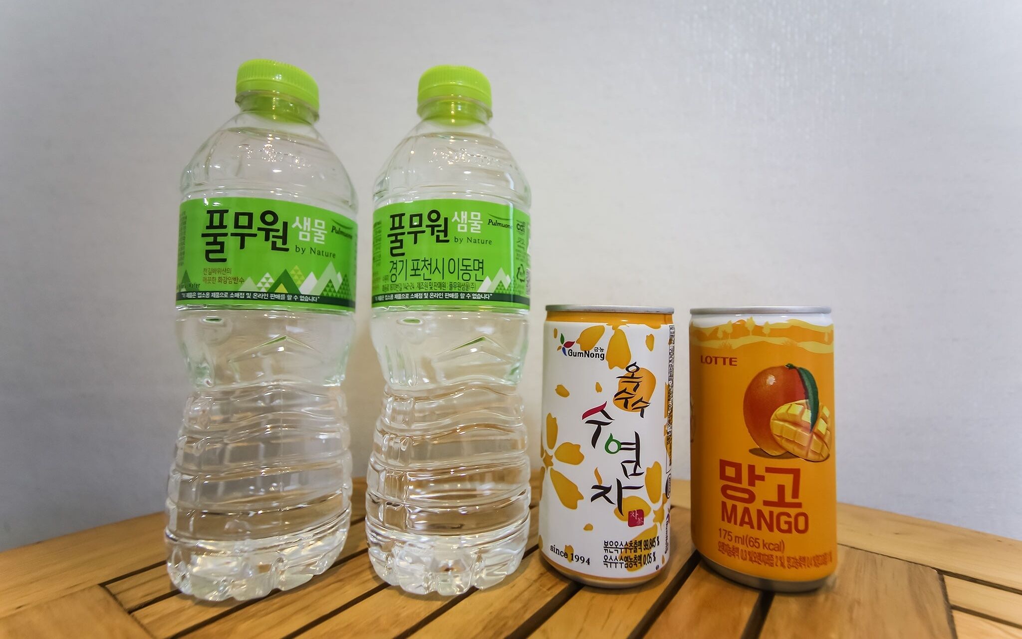 Gimhae Jangyu Show