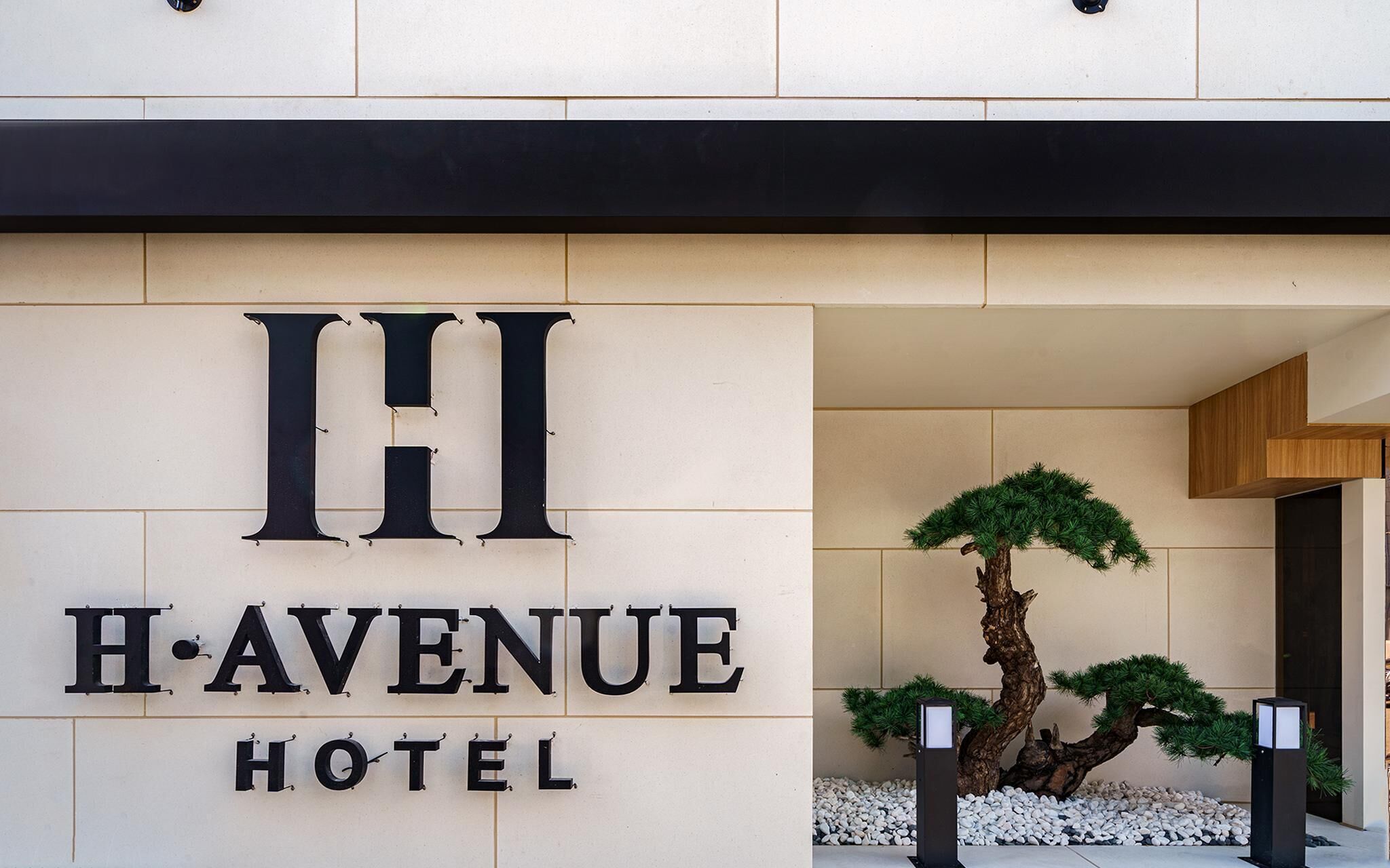 Gimhae Samgye H Avenue