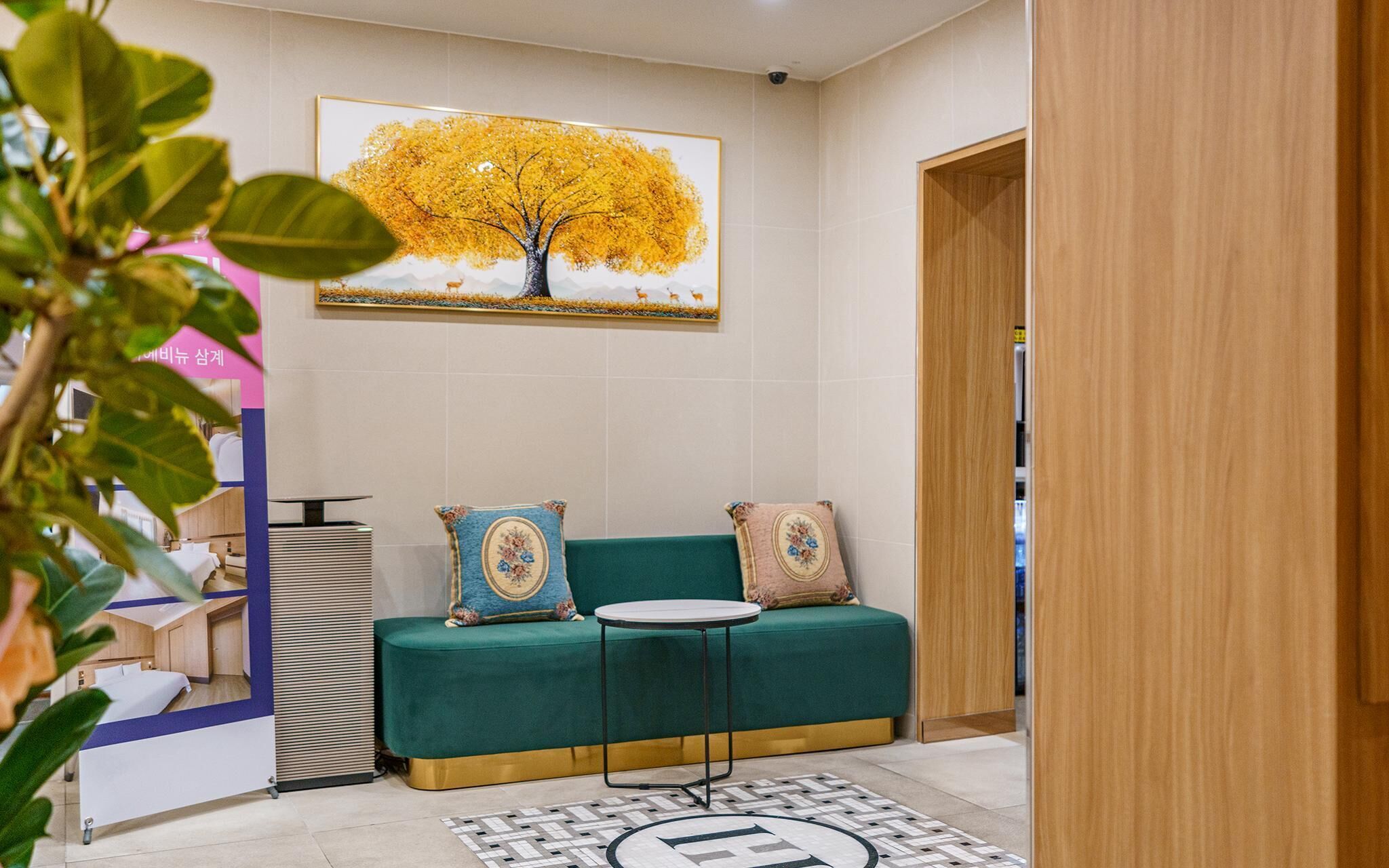 Gimhae Samgye H Avenue